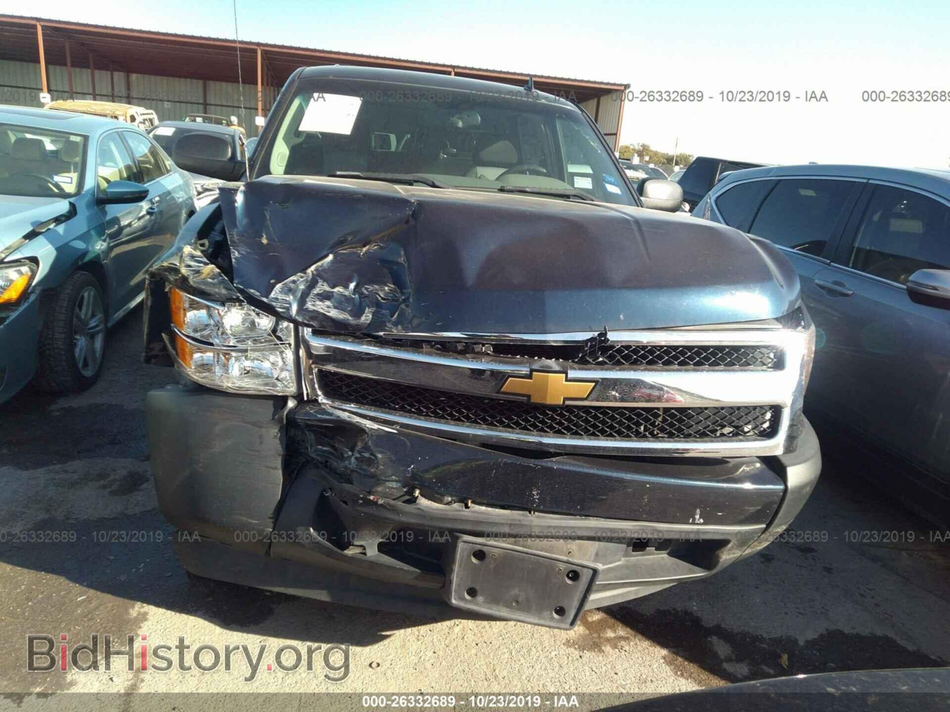 2008 CHEVROLET SILVERADO - VIN: 2GCEC13C581261102 - Фото 6