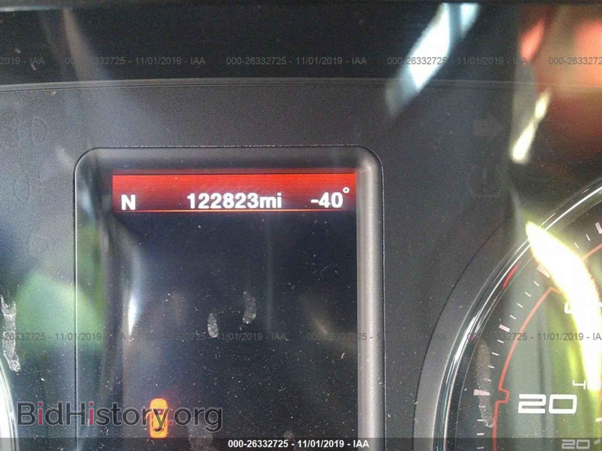 2012 DODGE CHARGER - VIN: 2C3CDXHG6CH271676 - Фото 7