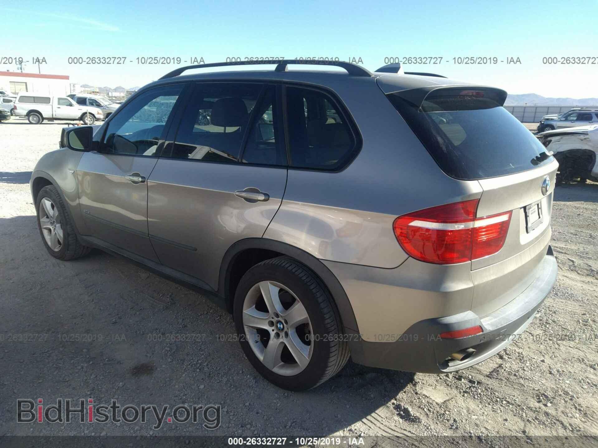 2007 BMW X5 - VIN: 5UXFE43527L018100 - Фото 3
