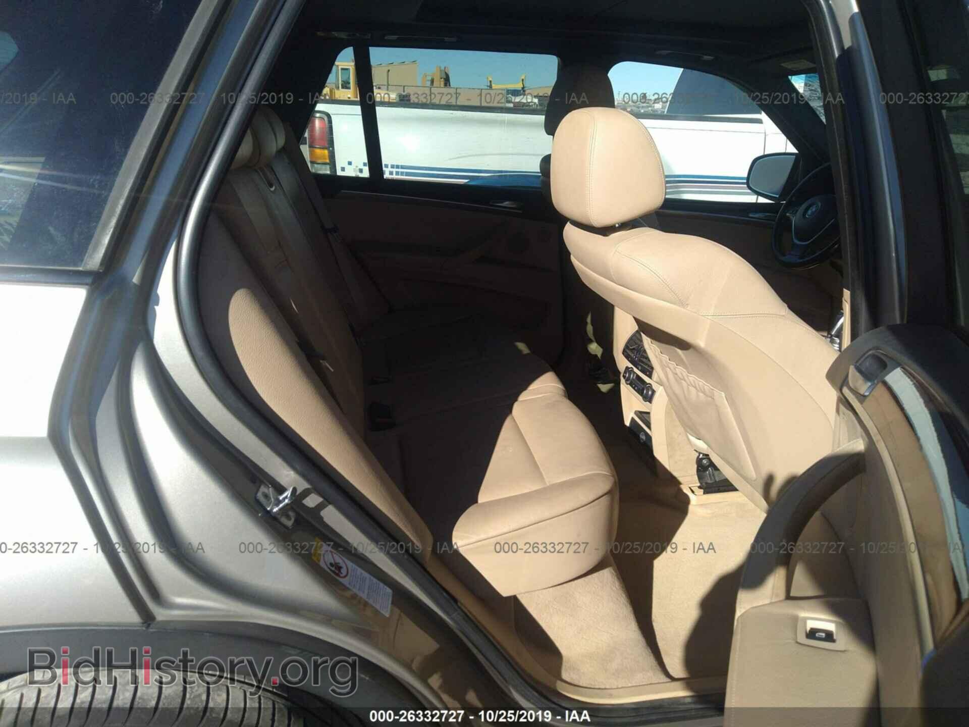 2007 BMW X5 - VIN: 5UXFE43527L018100 - Фото 8