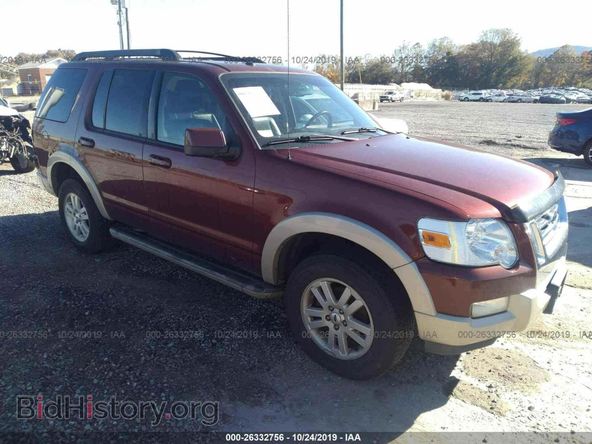 Photo 1FMEU7EE2AUA19324 - FORD EXPLORER 2010