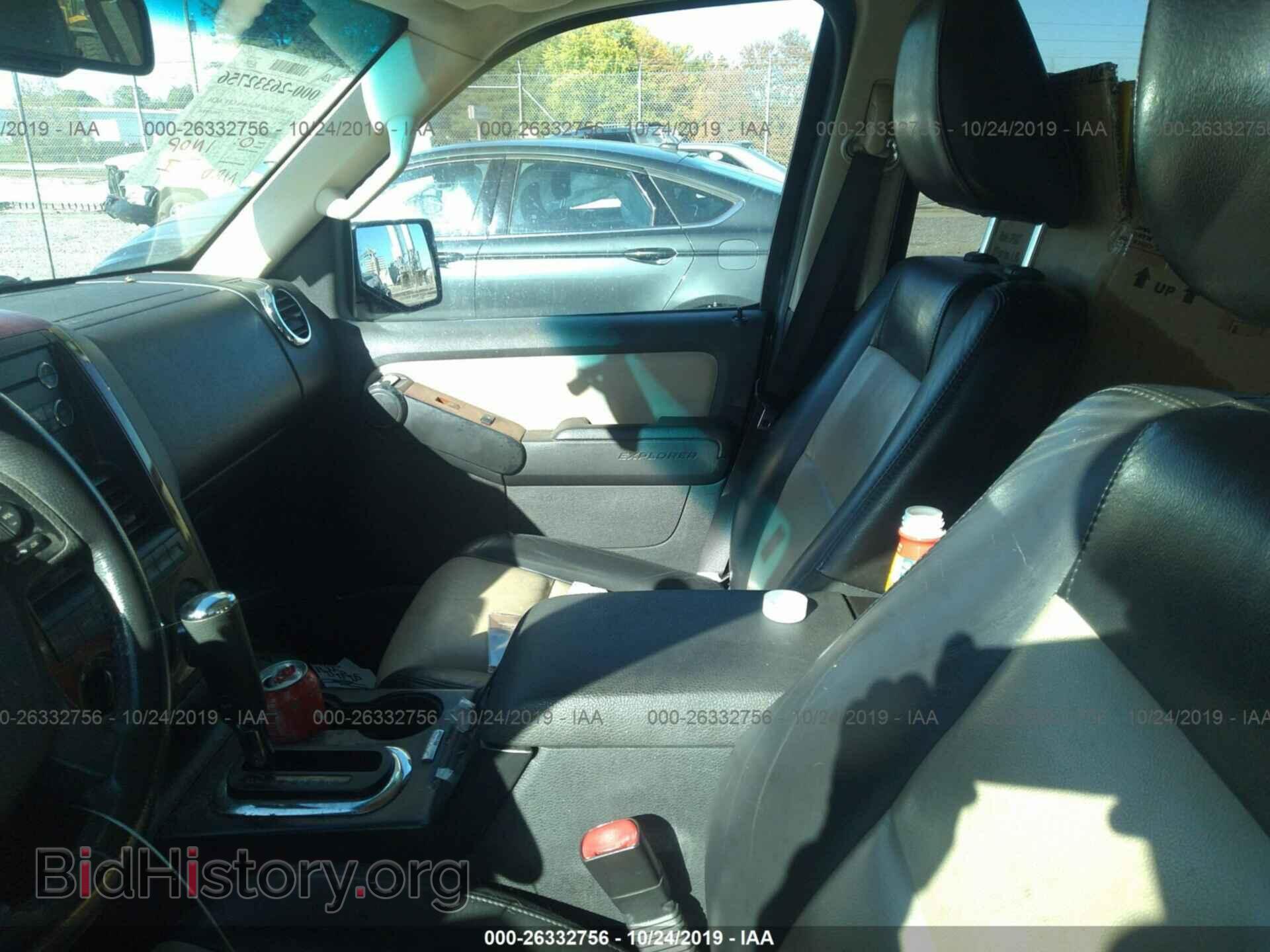 2010 FORD EXPLORER - VIN: 1FMEU7EE2AUA19324 - Photo 8