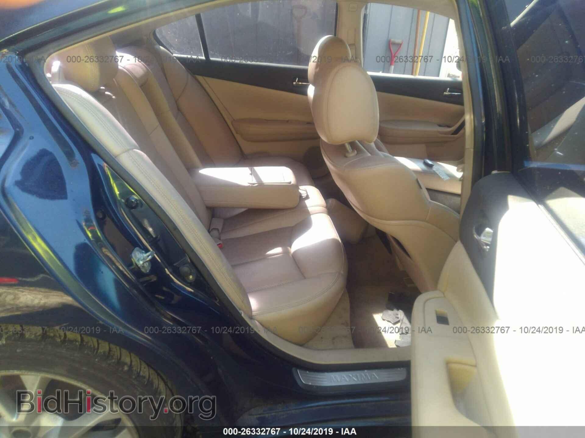 2014 NISSAN MAXIMA - VIN: 1N4AA5AP4EC473051 - Фото 8