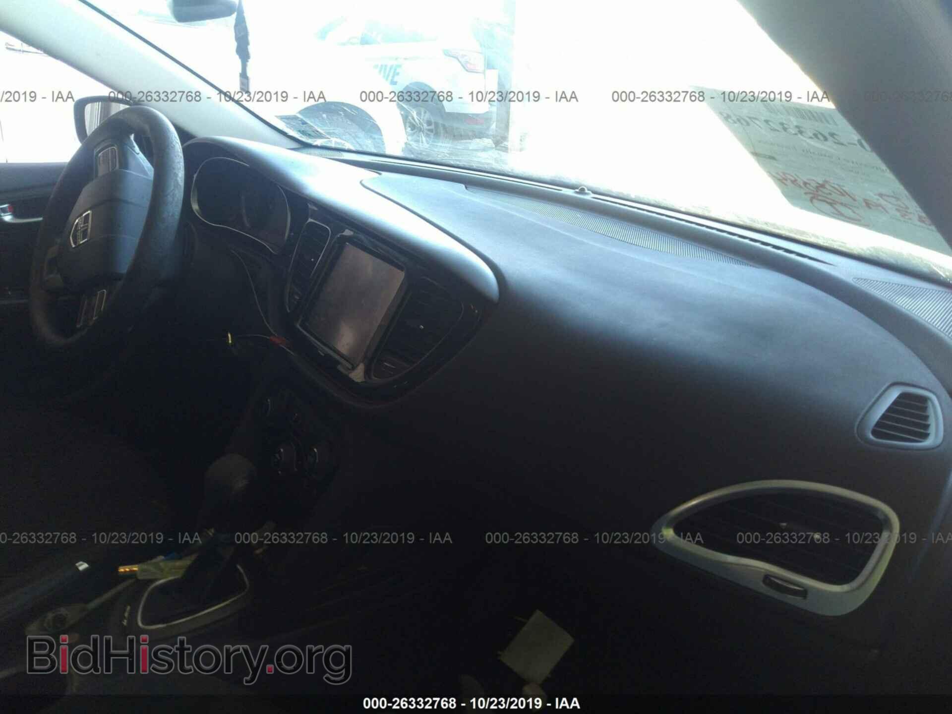 2014 DODGE DART - VIN: 1C3CDFBB6ED869015 - Photo 5
