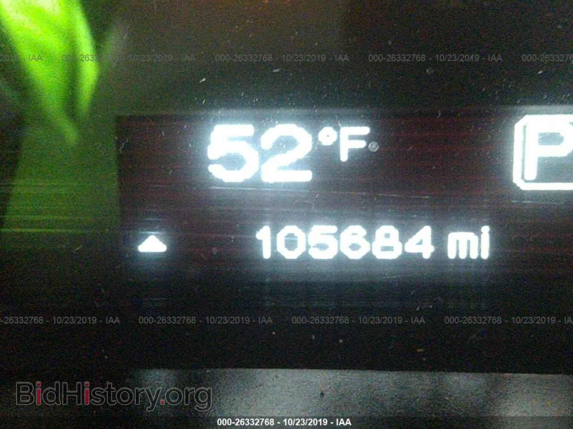 2014 DODGE DART - VIN: 1C3CDFBB6ED869015 - Photo 7