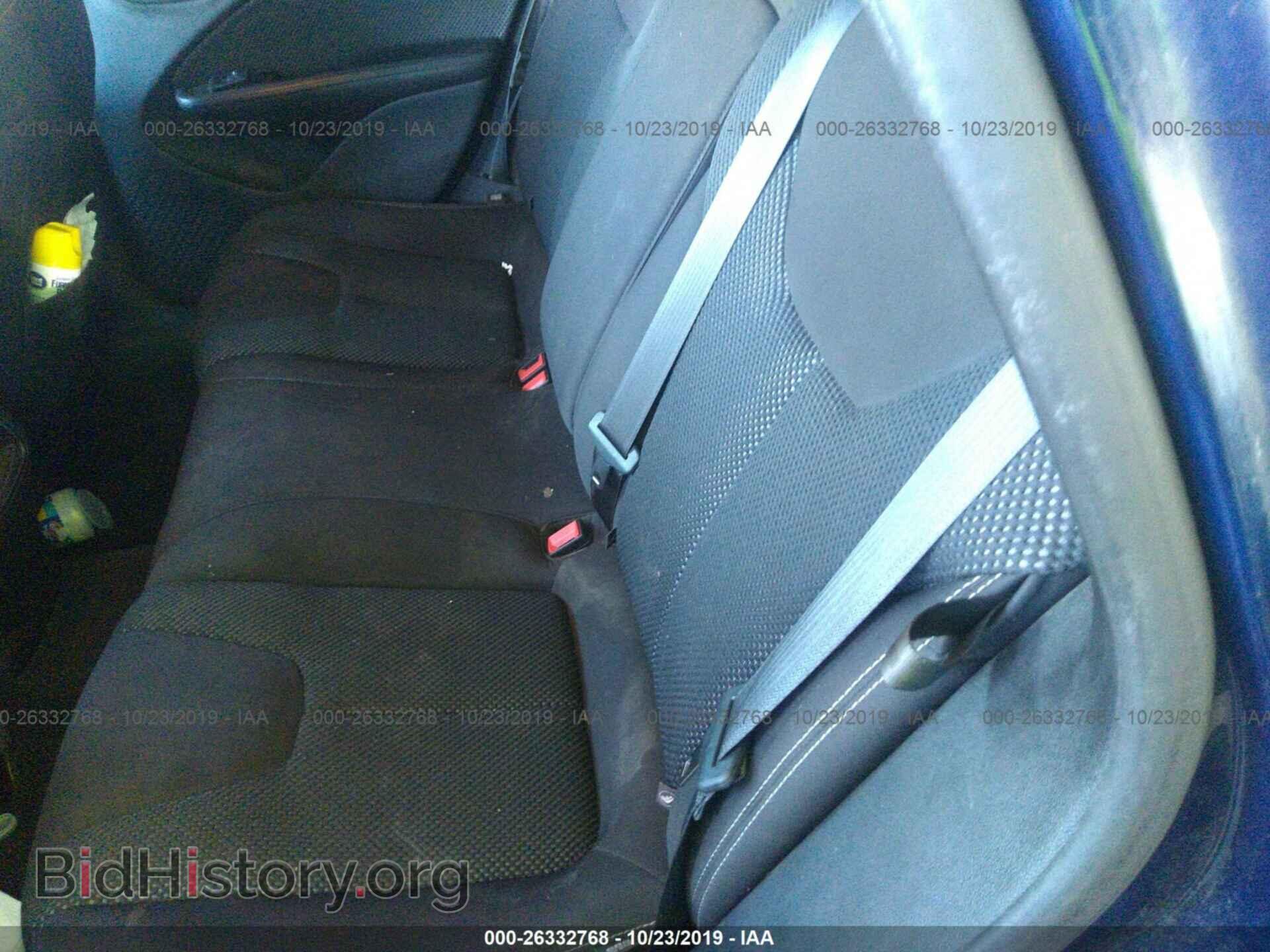 2014 DODGE DART - VIN: 1C3CDFBB6ED869015 - Photo 8