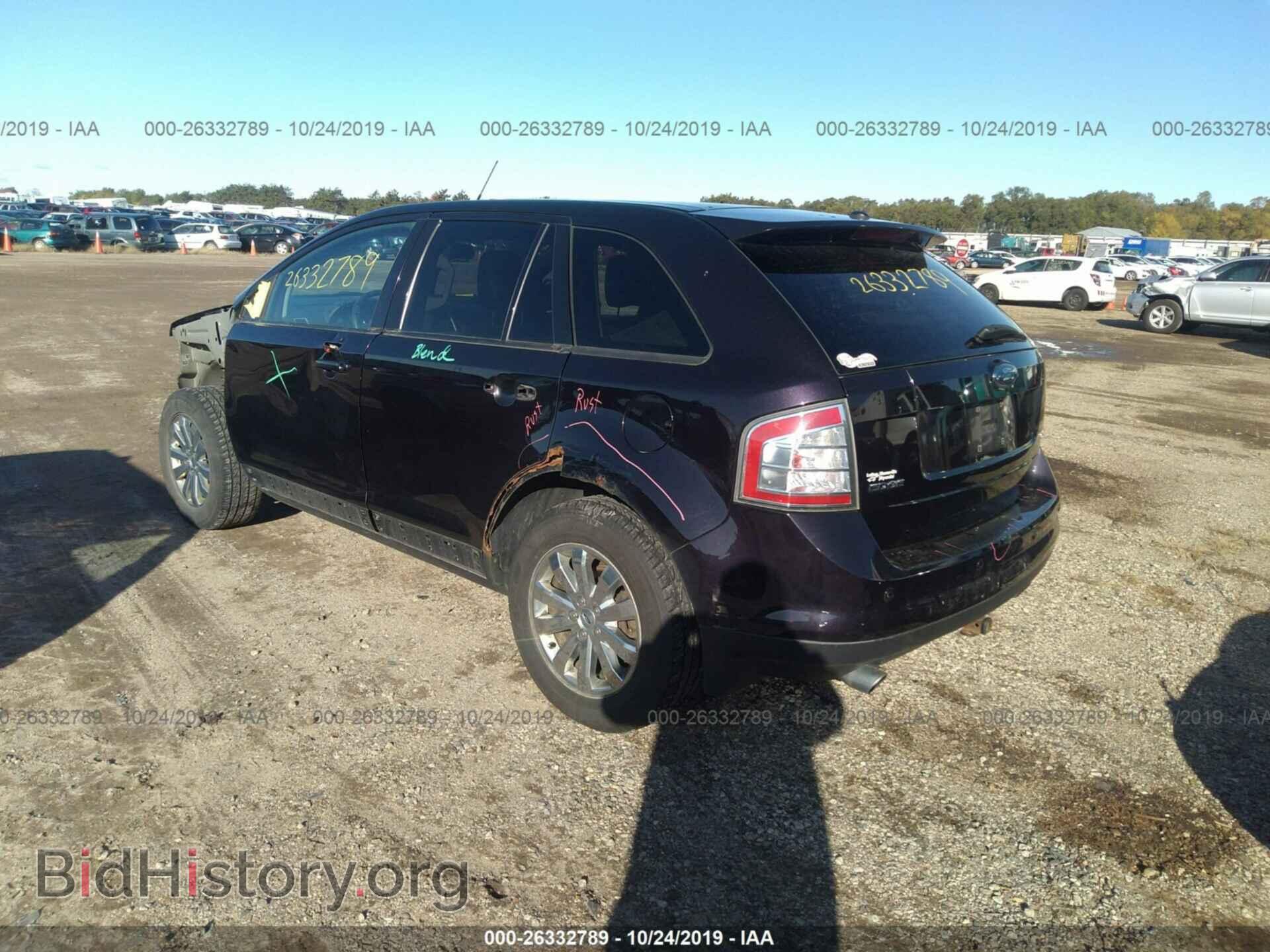 2007 FORD EDGE - VIN: 2FMDK39C27BB23474 - Photo 3