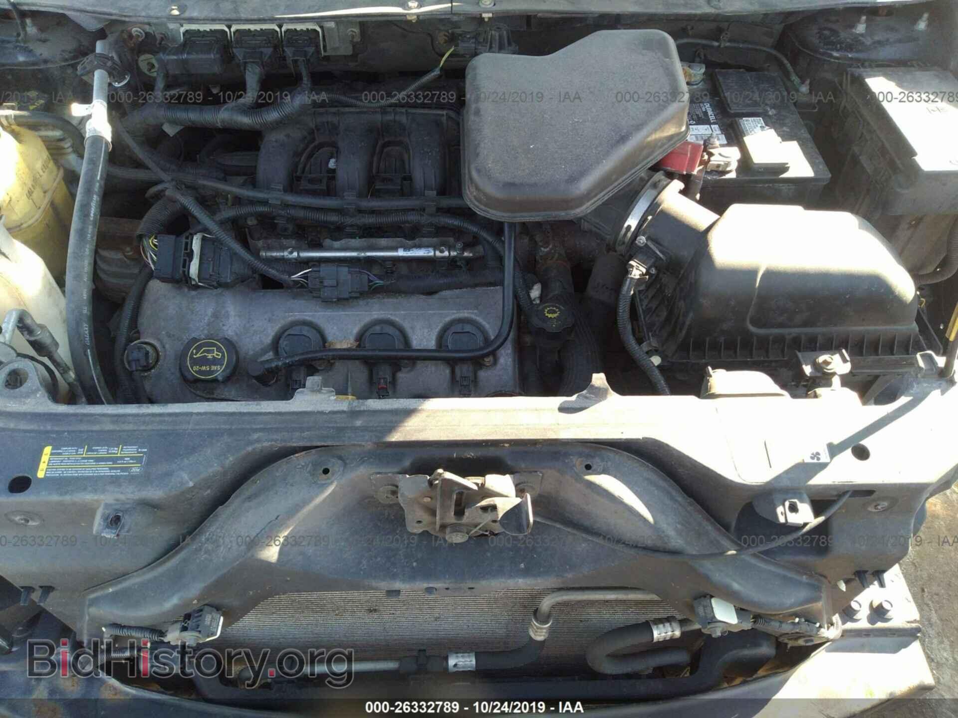 2007 FORD EDGE - VIN: 2FMDK39C27BB23474 - Photo 10