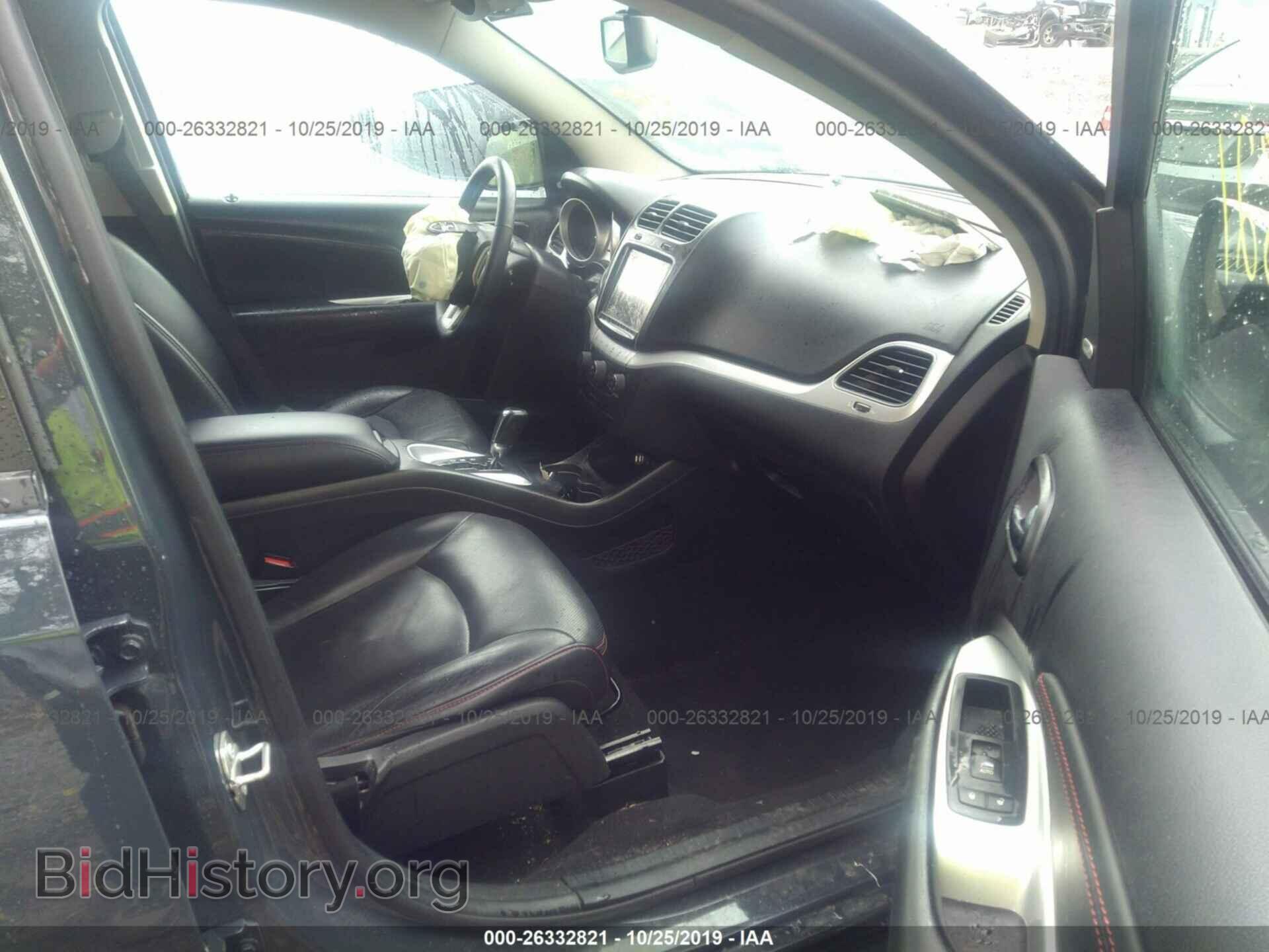 2017 DODGE JOURNEY - VIN: 3C4PDDEG5HT703723 - Фото 5