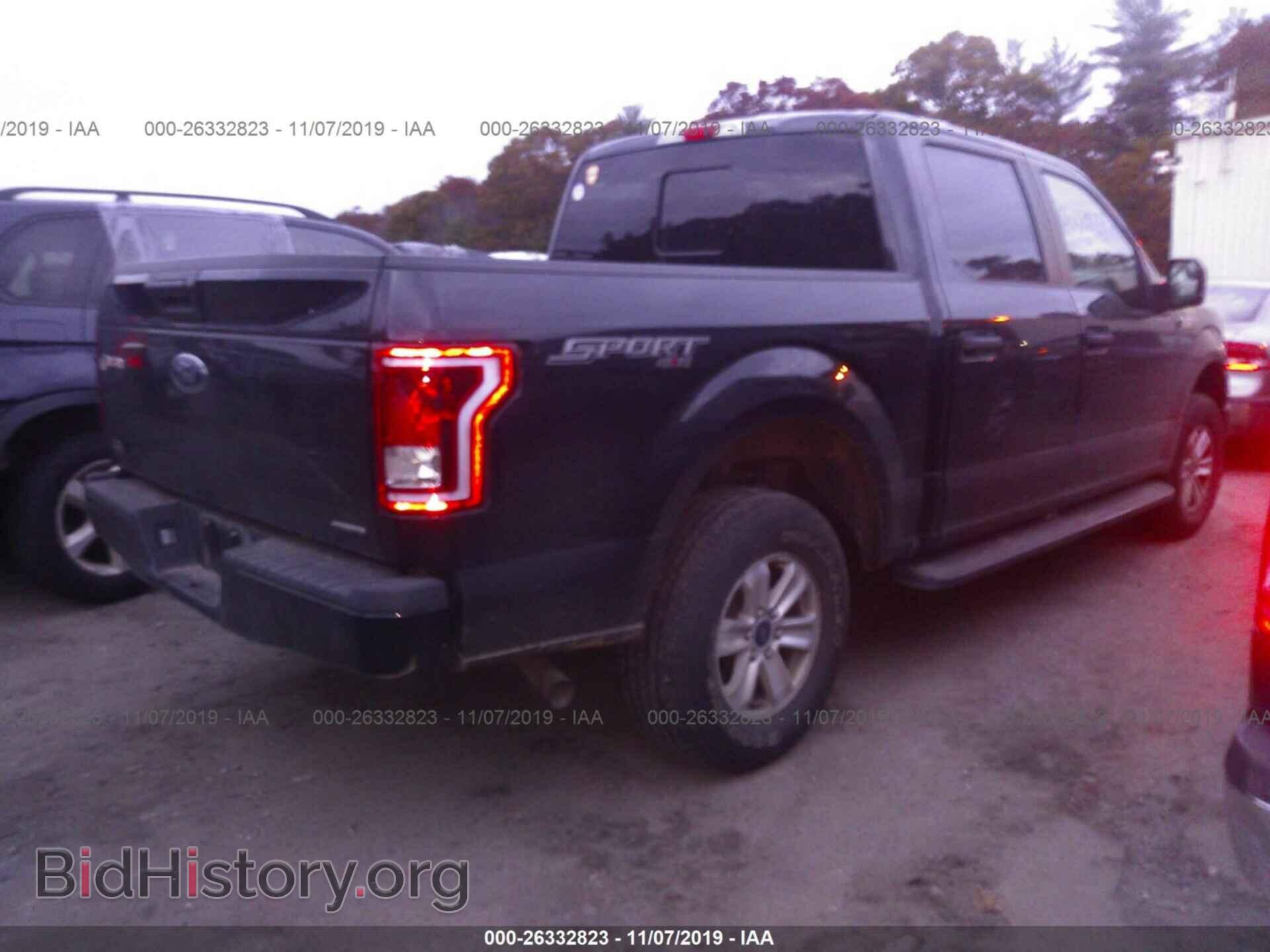 2015 FORD F150 - VIN: 1FTEW1E84FKD73936 - Фото 4