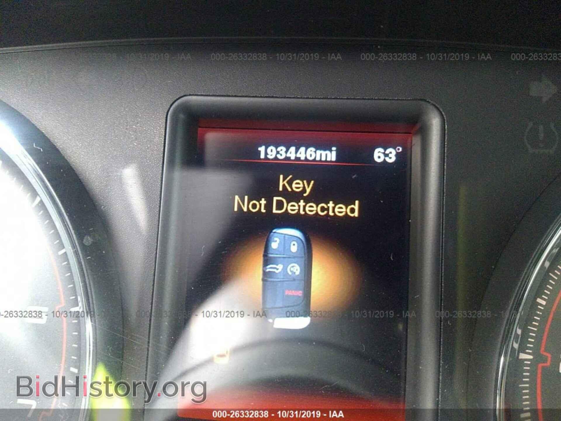 2012 DODGE CHARGER - VIN: 2C3CDXAT7CH134656 - Фото 7