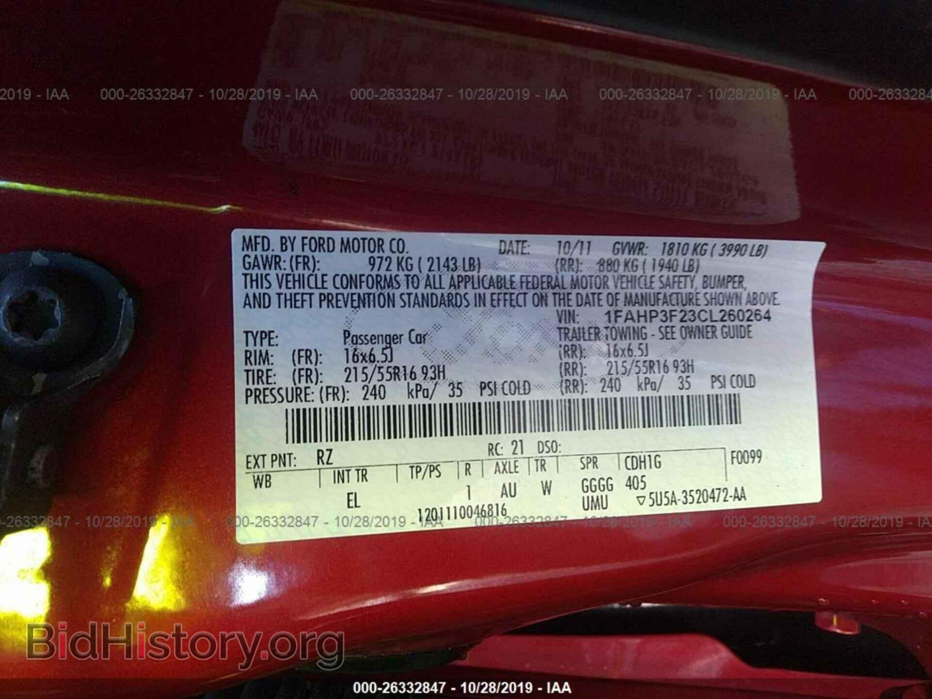 2012 FORD FOCUS - VIN: 1FAHP3F23CL260264 - Фото 9