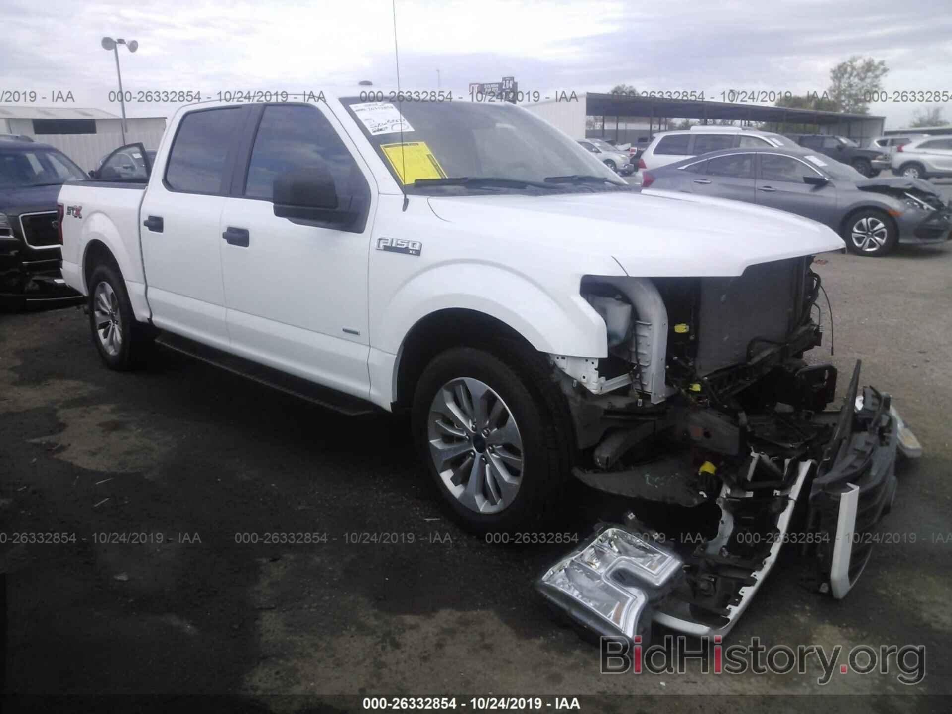 Photo 1FTEW1CPXHKE09903 - FORD F150 2017
