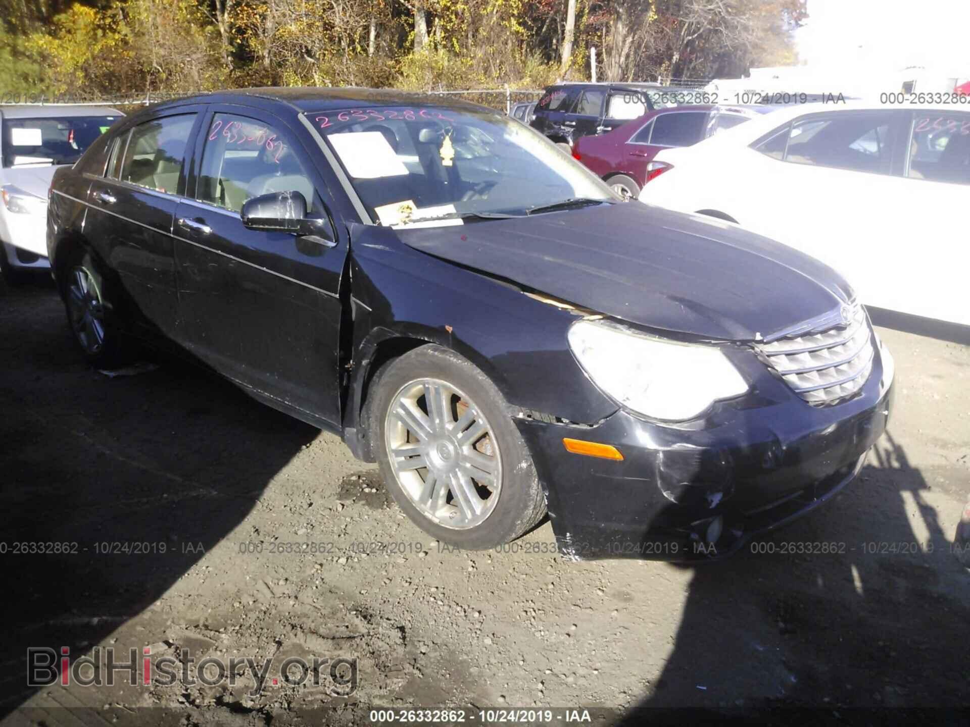 Photo 1C3LD66M28N204221 - CHRYSLER SEBRING 2008