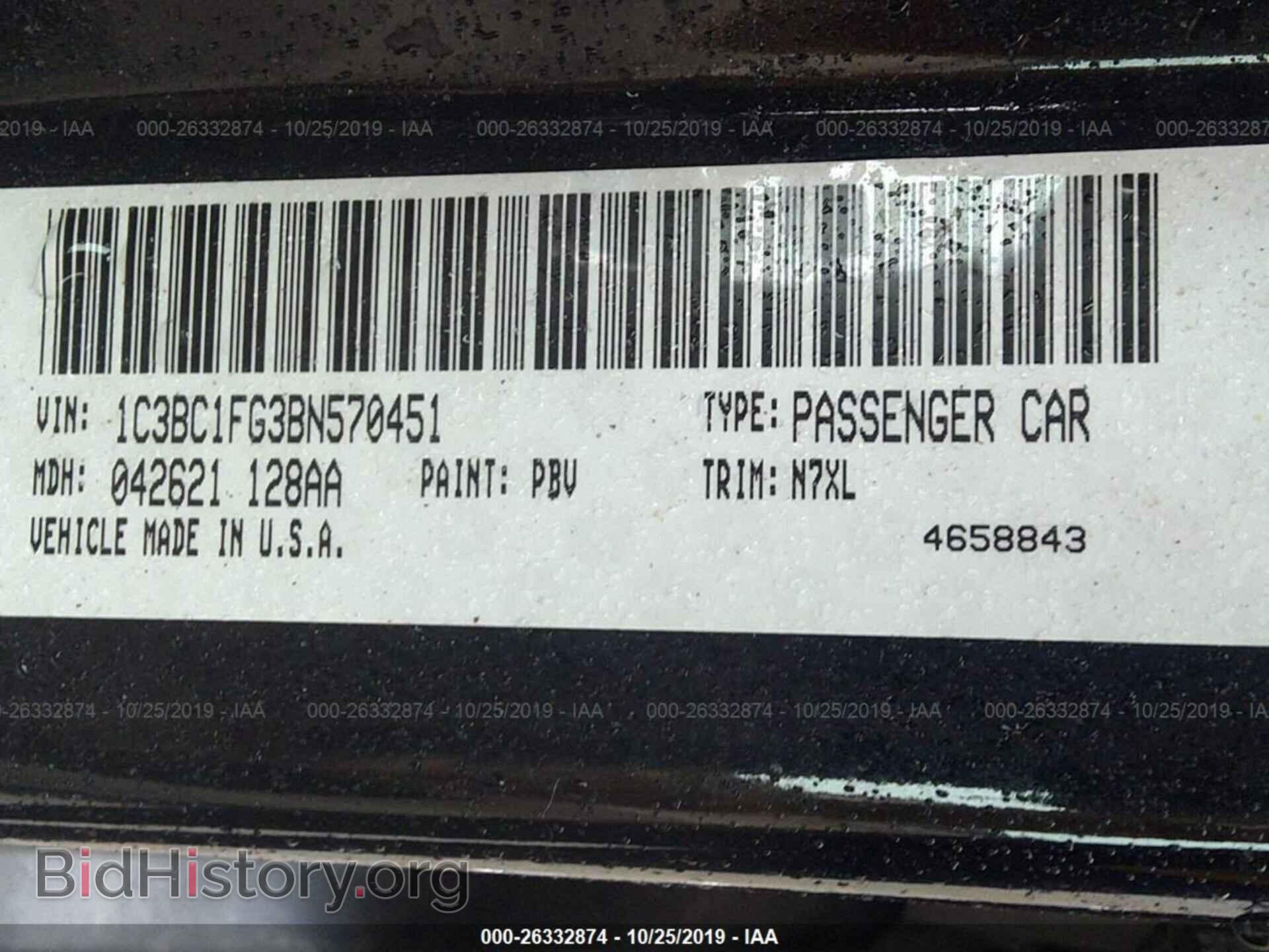2011 CHRYSLER 200 - VIN: 1C3BC1FG3BN570451 - Фото 9