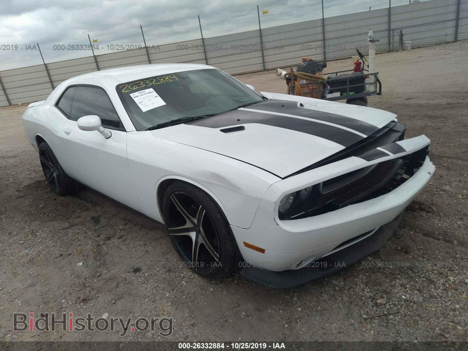 Photo 2C3CDYAG9DH704330 - DODGE CHALLENGER 2013