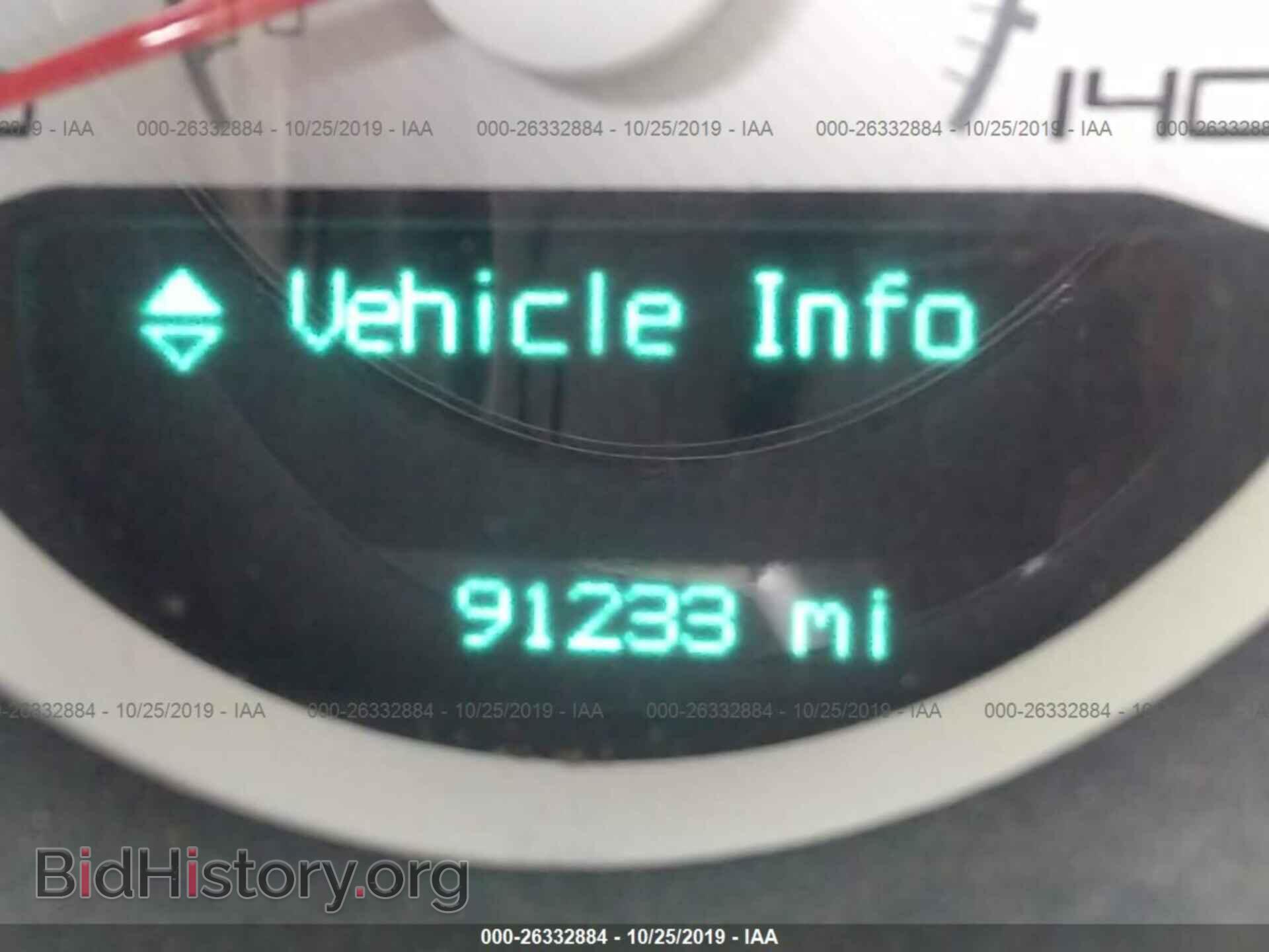 2013 DODGE CHALLENGER - VIN: 2C3CDYAG9DH704330 - Фото 7