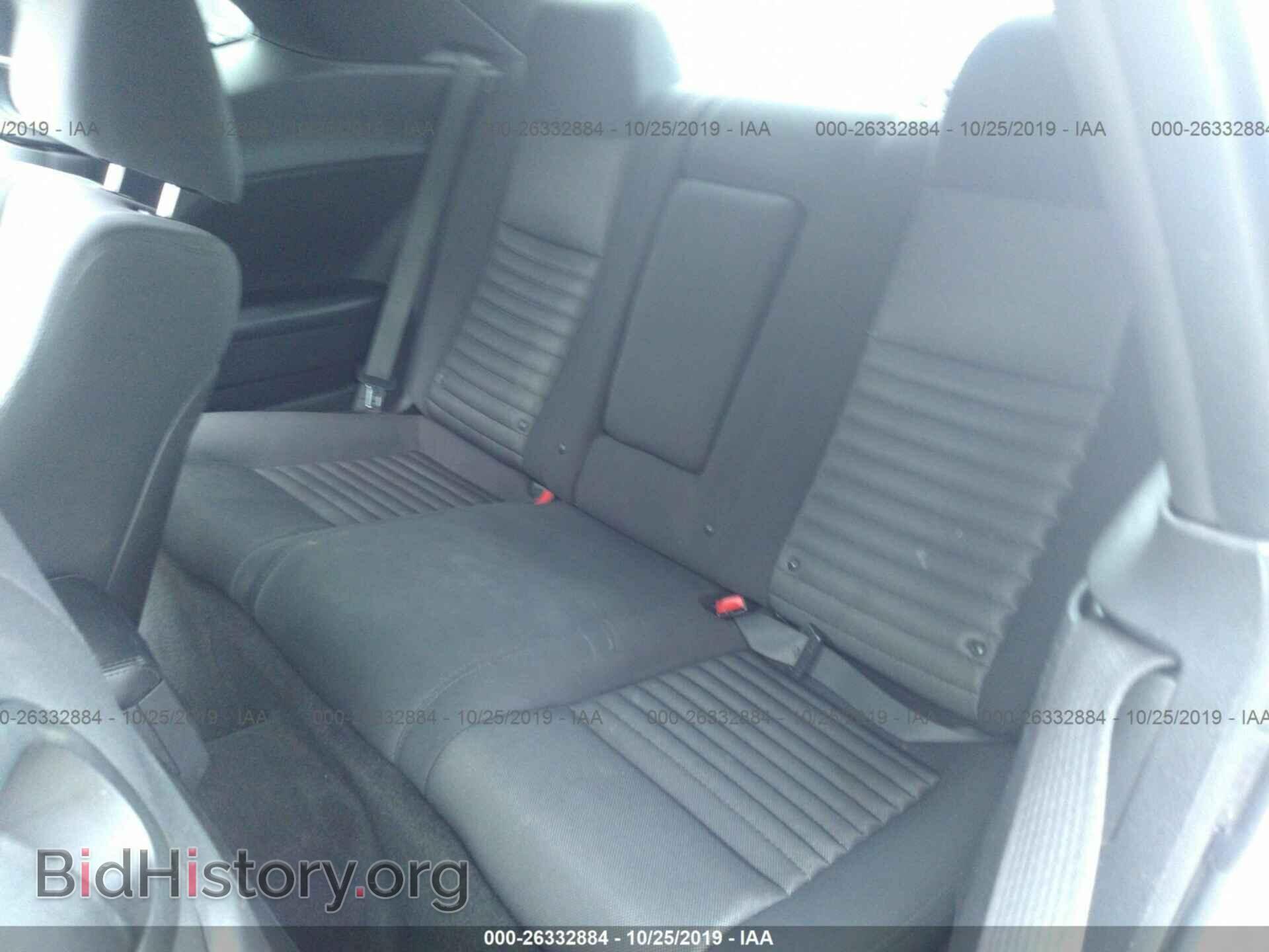 2013 DODGE CHALLENGER - VIN: 2C3CDYAG9DH704330 - Фото 8