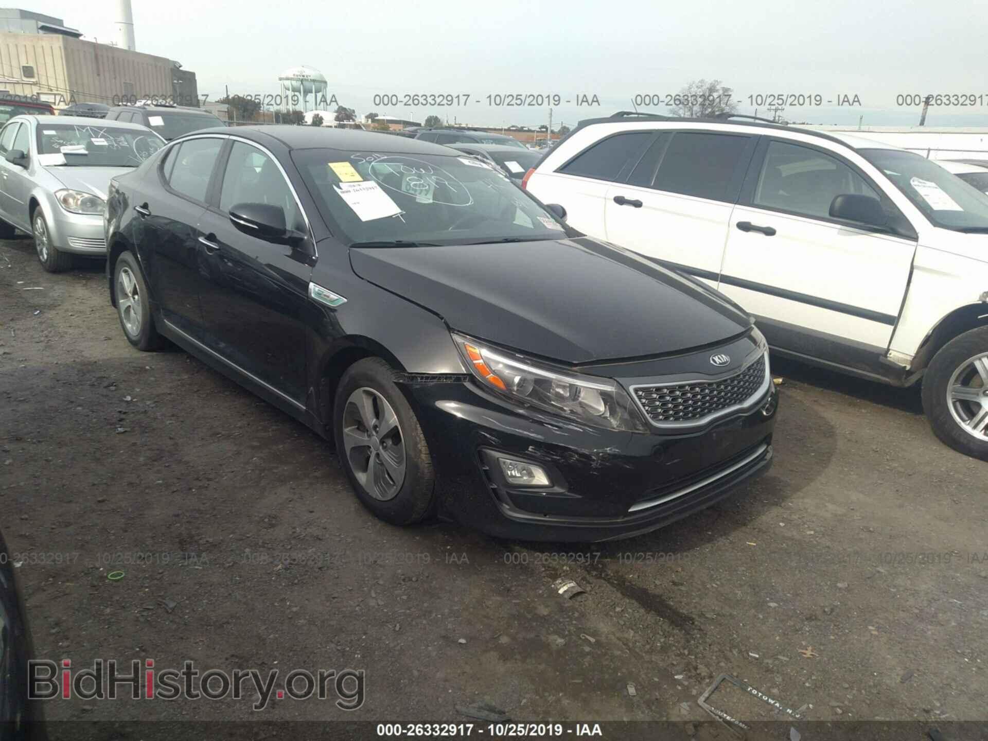 Photo KNAGM4AD6F5082420 - KIA OPTIMA 2015