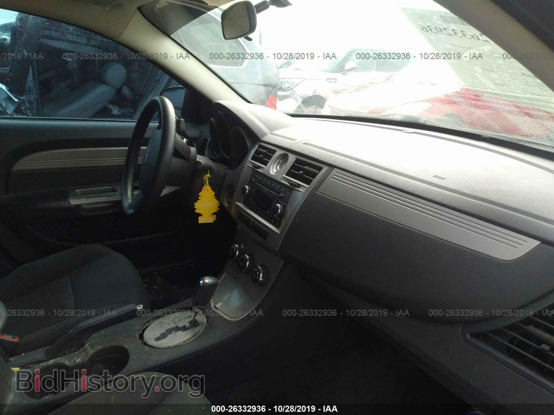2010 CHRYSLER SEBRING - VIN: 1C3CC4FB1AN176357 - Фото 5