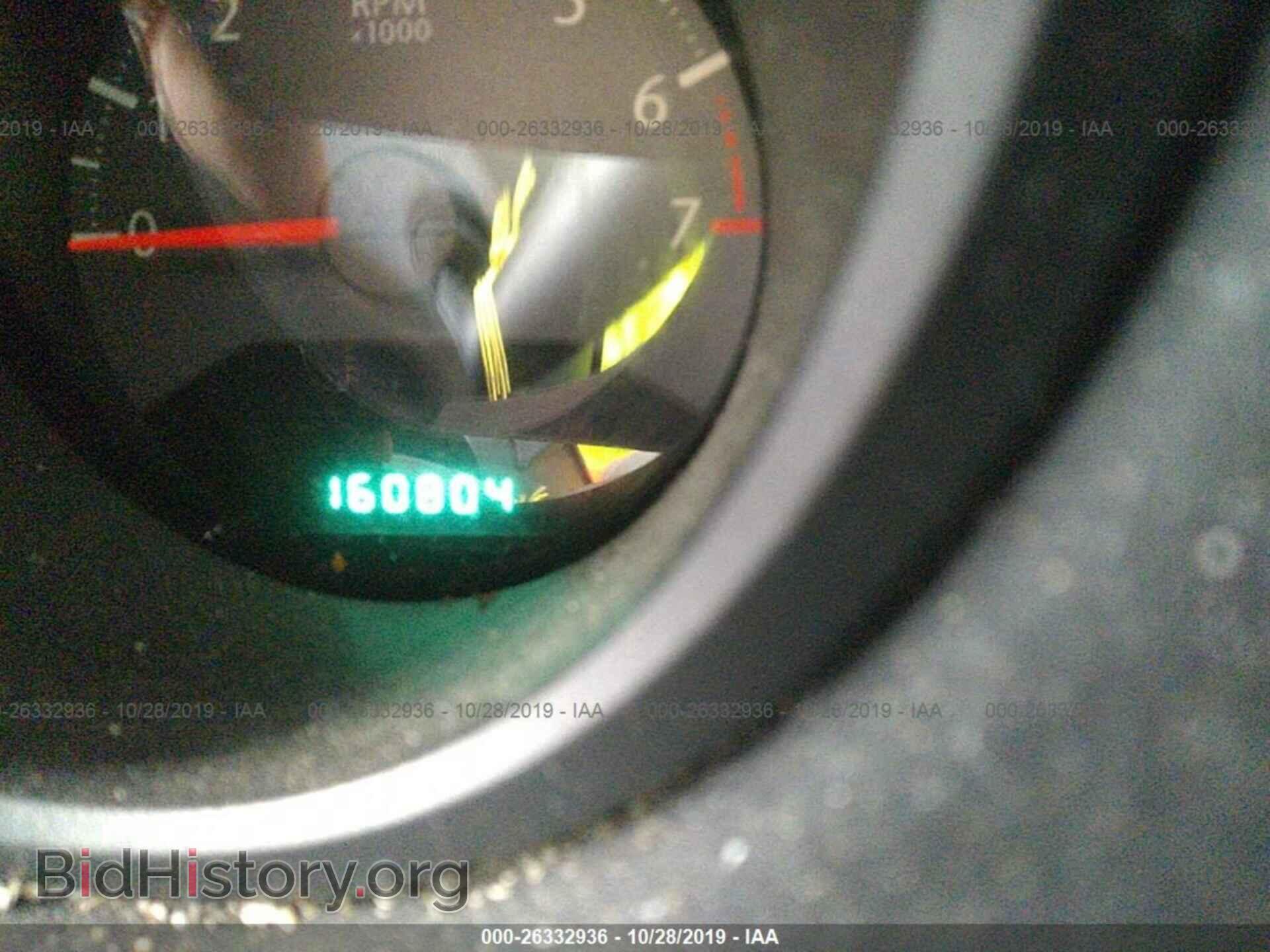 2010 CHRYSLER SEBRING - VIN: 1C3CC4FB1AN176357 - Фото 7