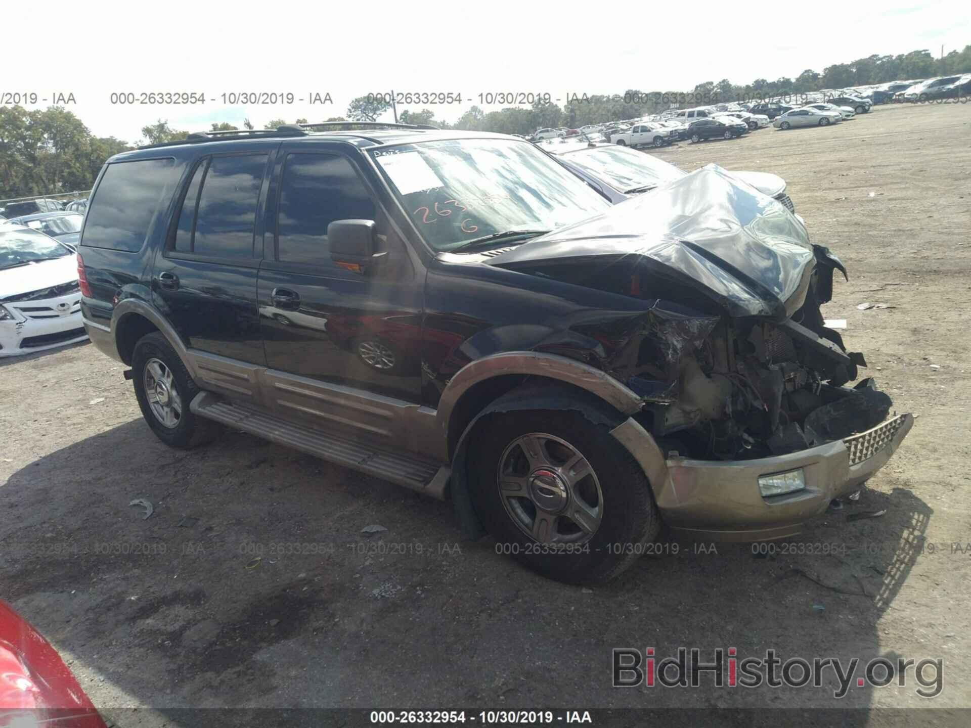 Photo 1FMPU18LX4LB08164 - FORD EXPEDITION 2004