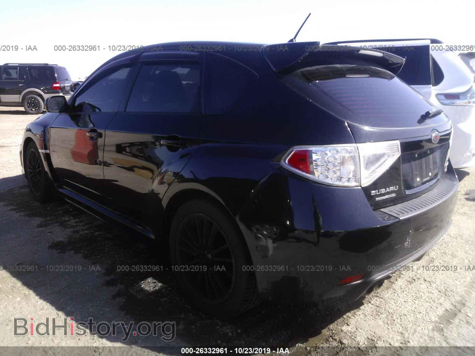 2013 SUBARU IMPREZA - VIN: JF1GR7E66DG887097 - Фото 3
