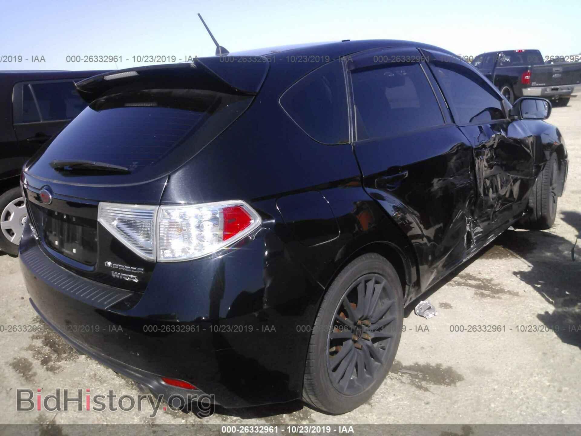 2013 SUBARU IMPREZA - VIN: JF1GR7E66DG887097 - Фото 4