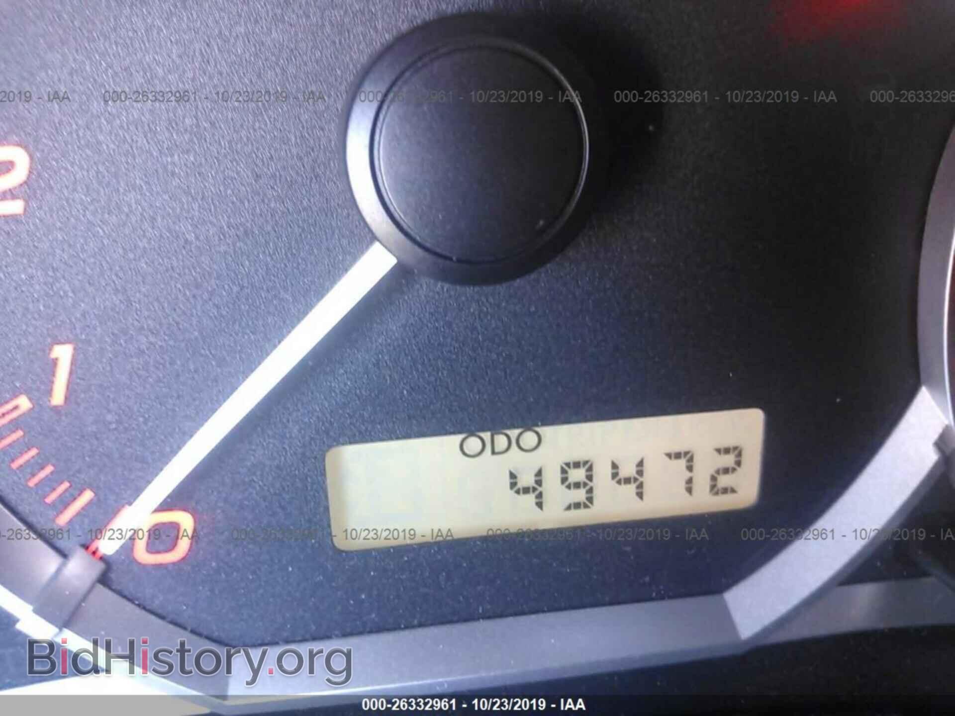 2013 SUBARU IMPREZA - VIN: JF1GR7E66DG887097 - Фото 7