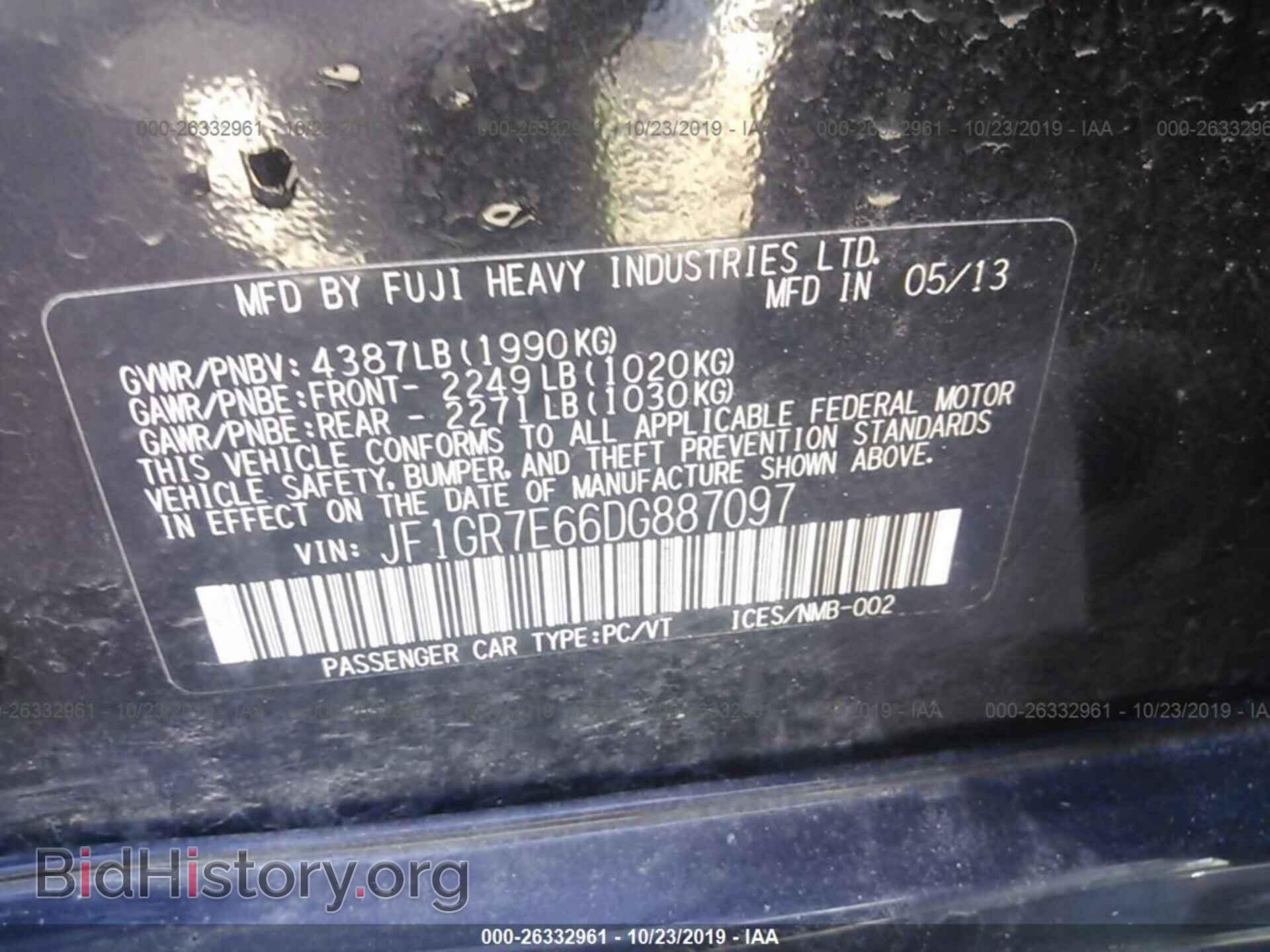 2013 SUBARU IMPREZA - VIN: JF1GR7E66DG887097 - Фото 9