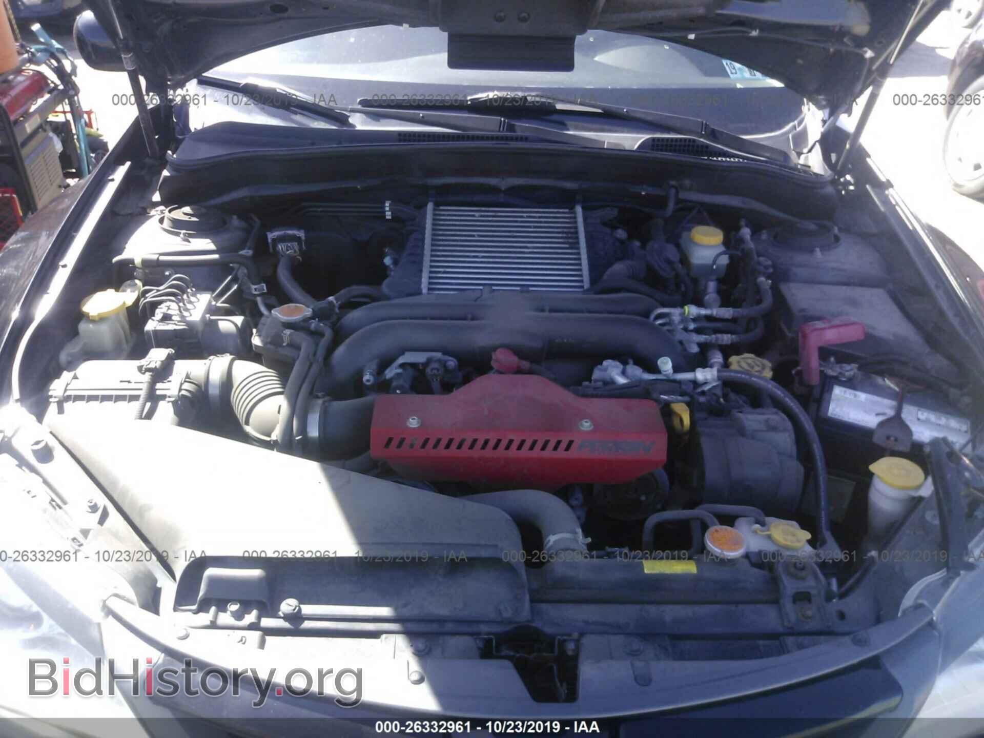 2013 SUBARU IMPREZA - VIN: JF1GR7E66DG887097 - Фото 10