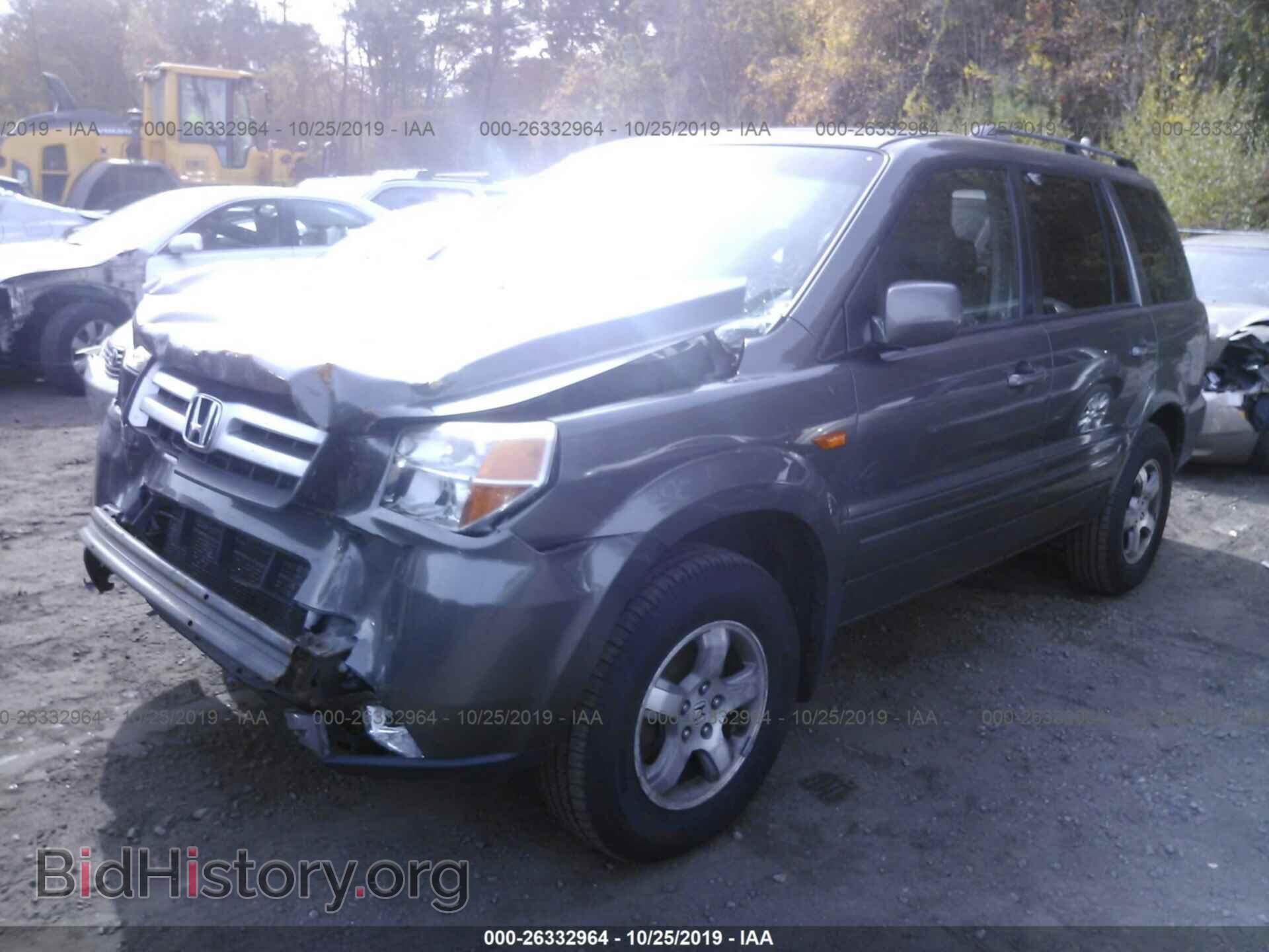 2007 HONDA PILOT - VIN: 2HKYF18527H516347 - Фото 2