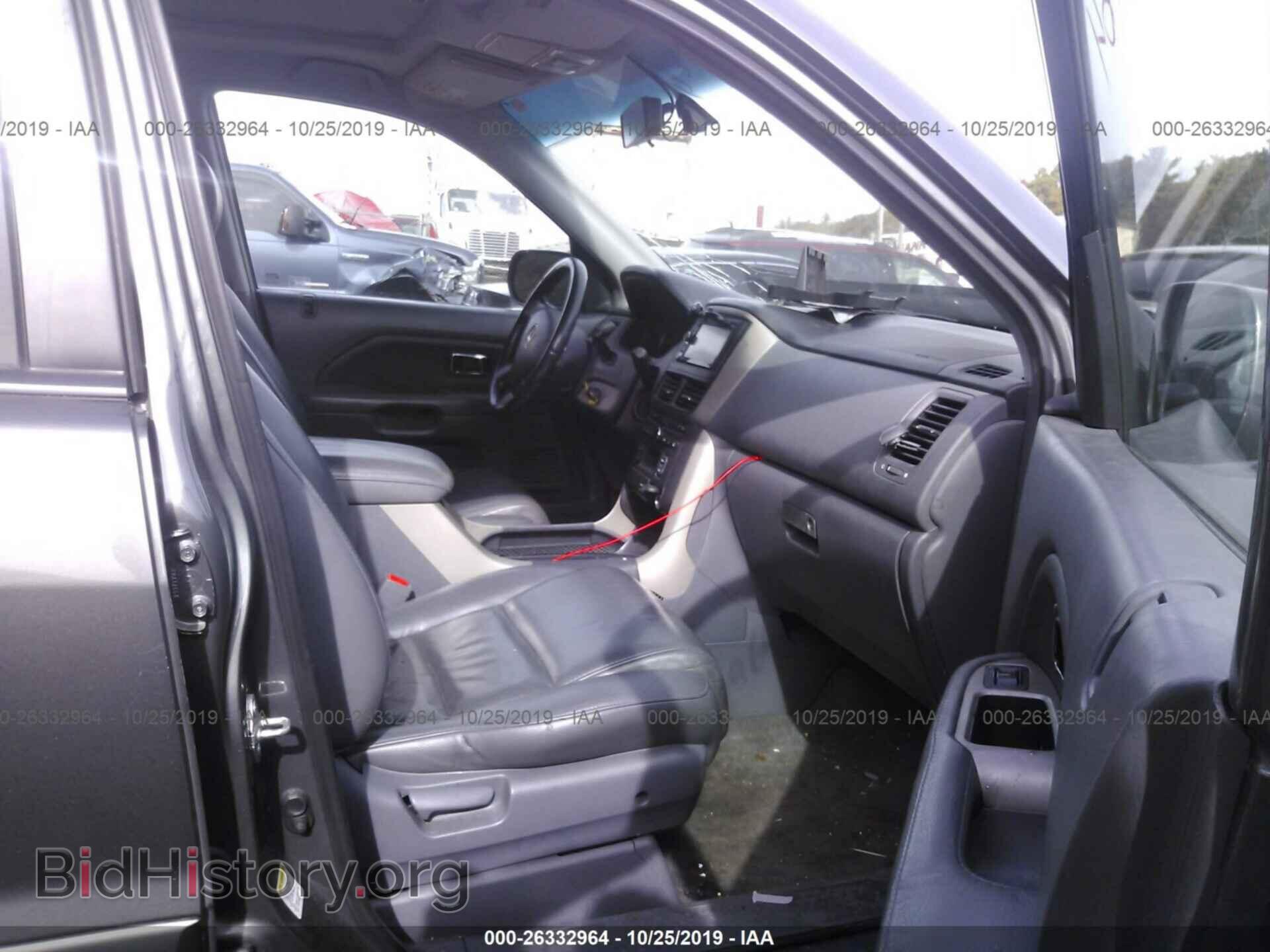2007 HONDA PILOT - VIN: 2HKYF18527H516347 - Фото 5
