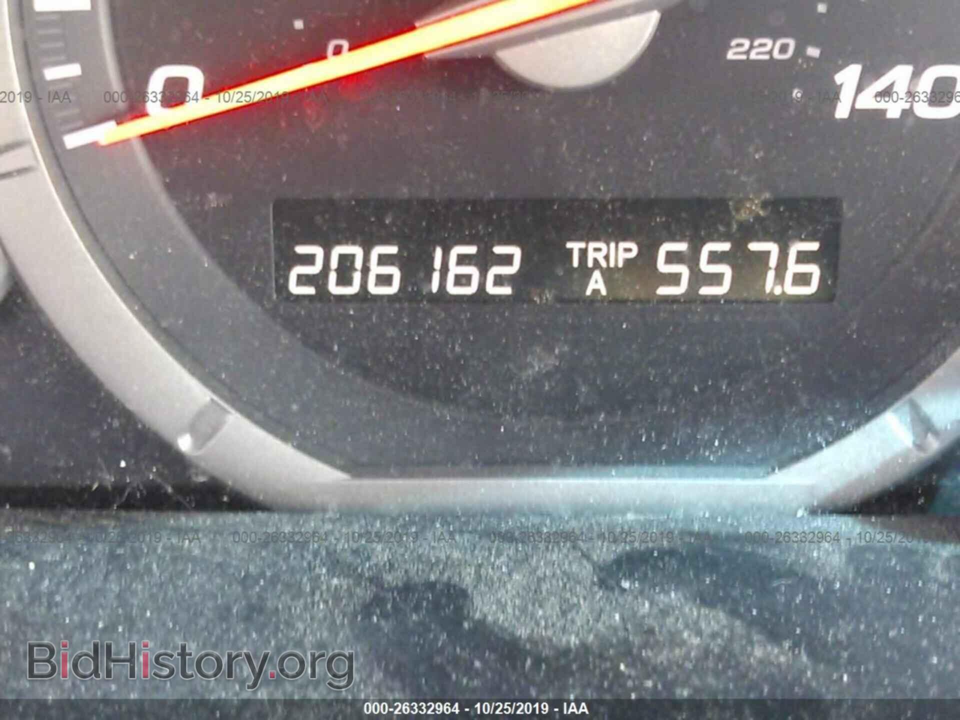 2007 HONDA PILOT - VIN: 2HKYF18527H516347 - Фото 7