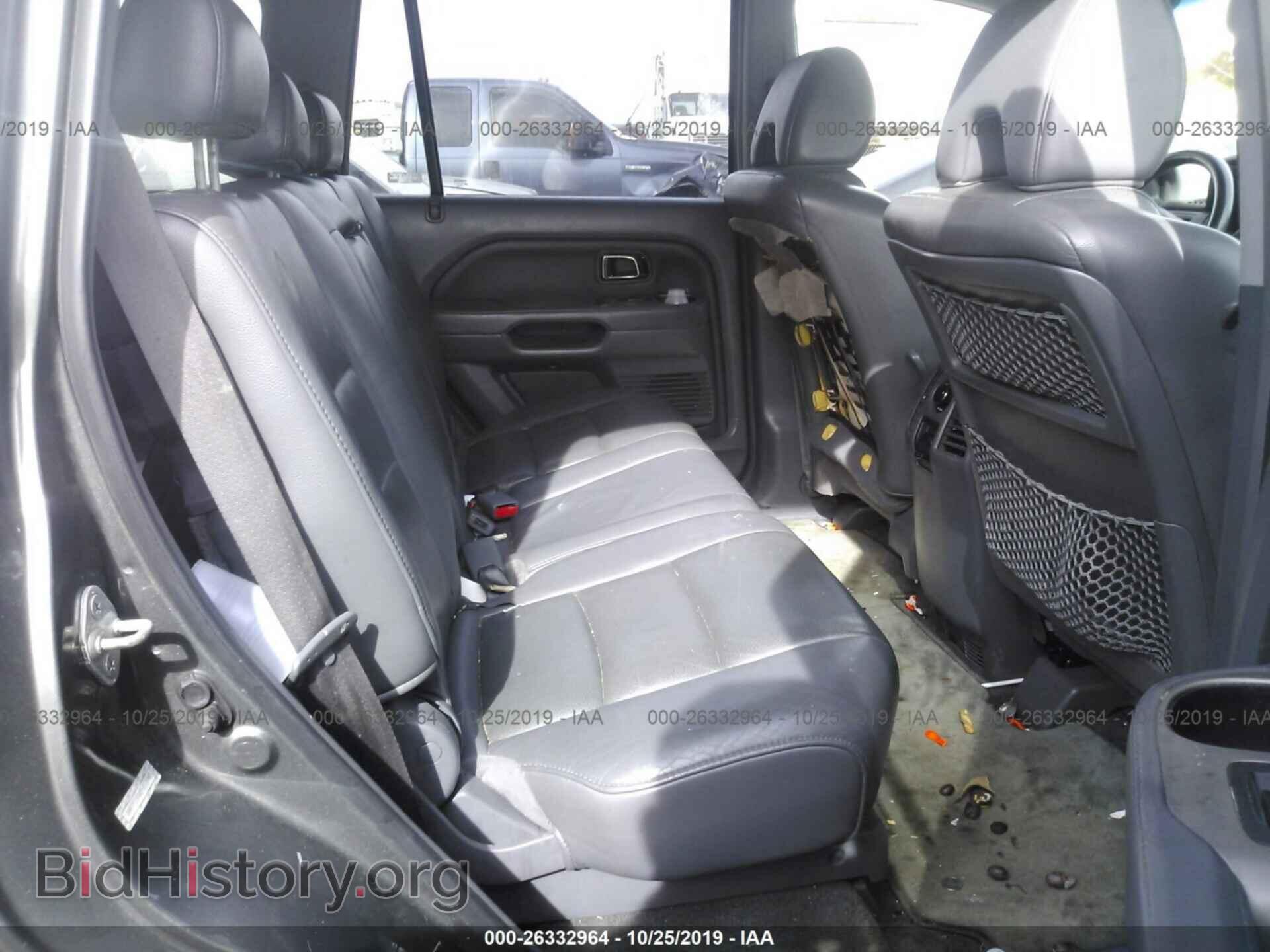 2007 HONDA PILOT - VIN: 2HKYF18527H516347 - Фото 8