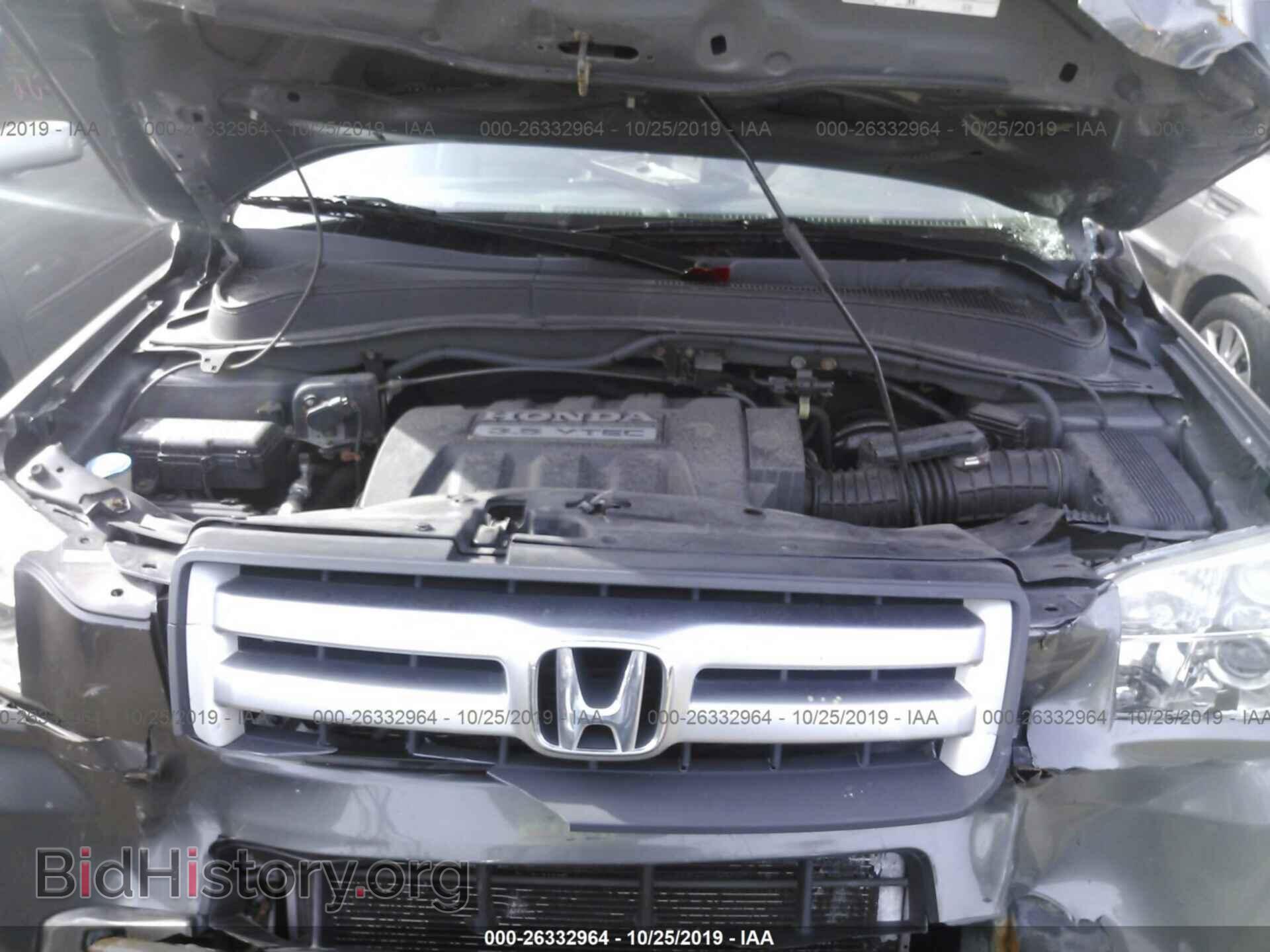 2007 HONDA PILOT - VIN: 2HKYF18527H516347 - Фото 10