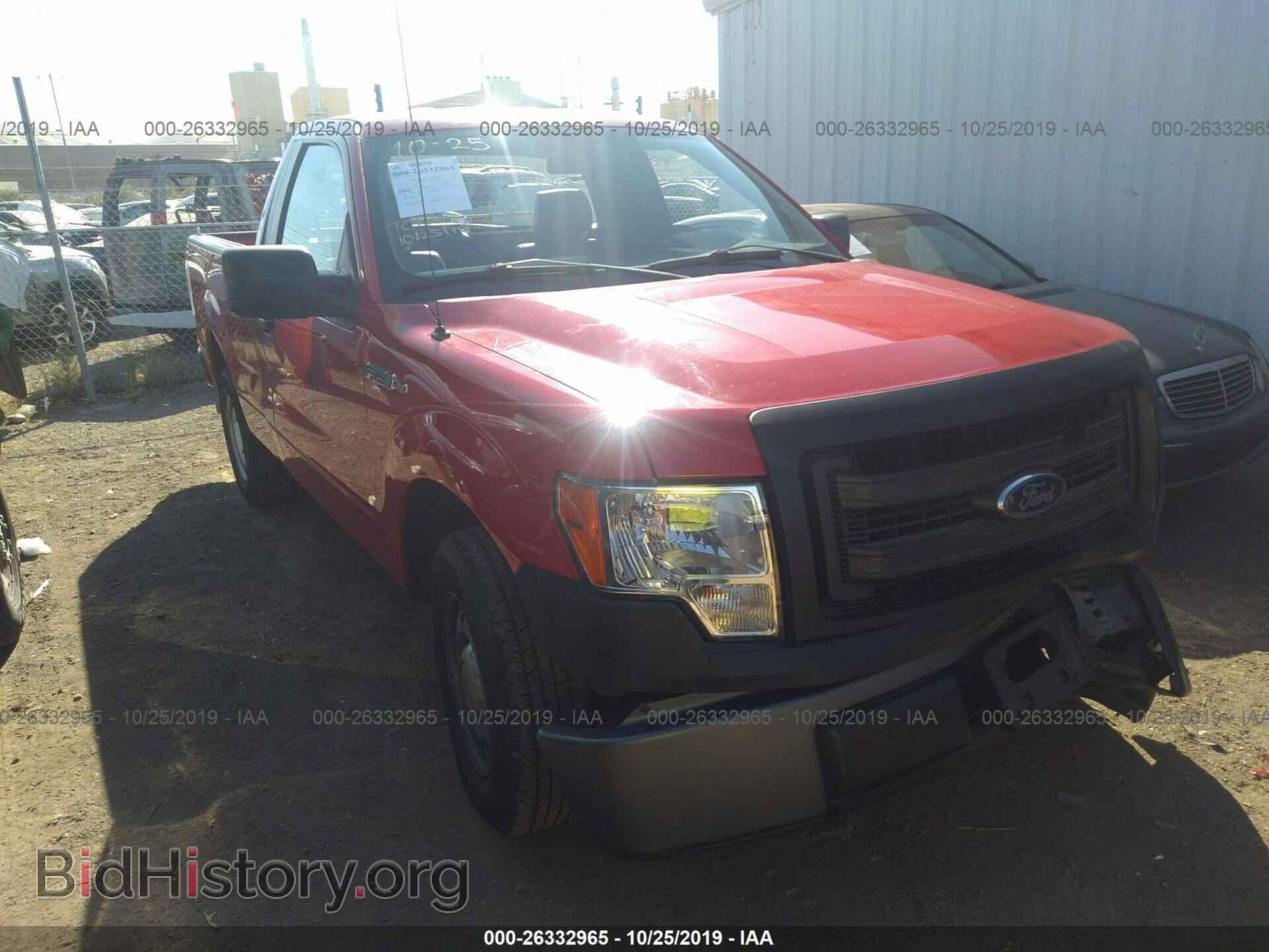 Фотография 1FTMF1CM3DKE18258 - FORD F150 2013
