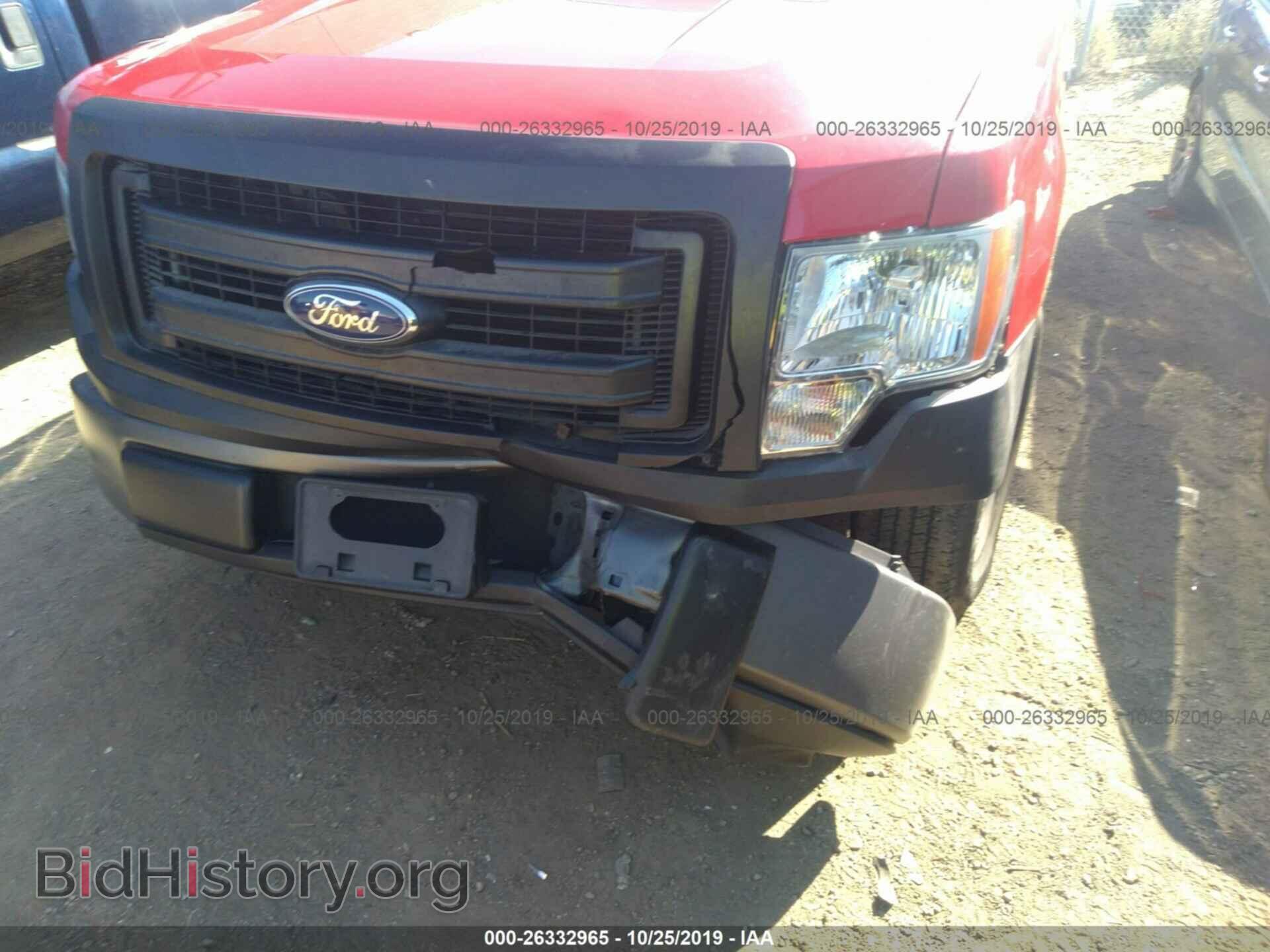 2013 FORD F150 - VIN: 1FTMF1CM3DKE18258 - Фото 6