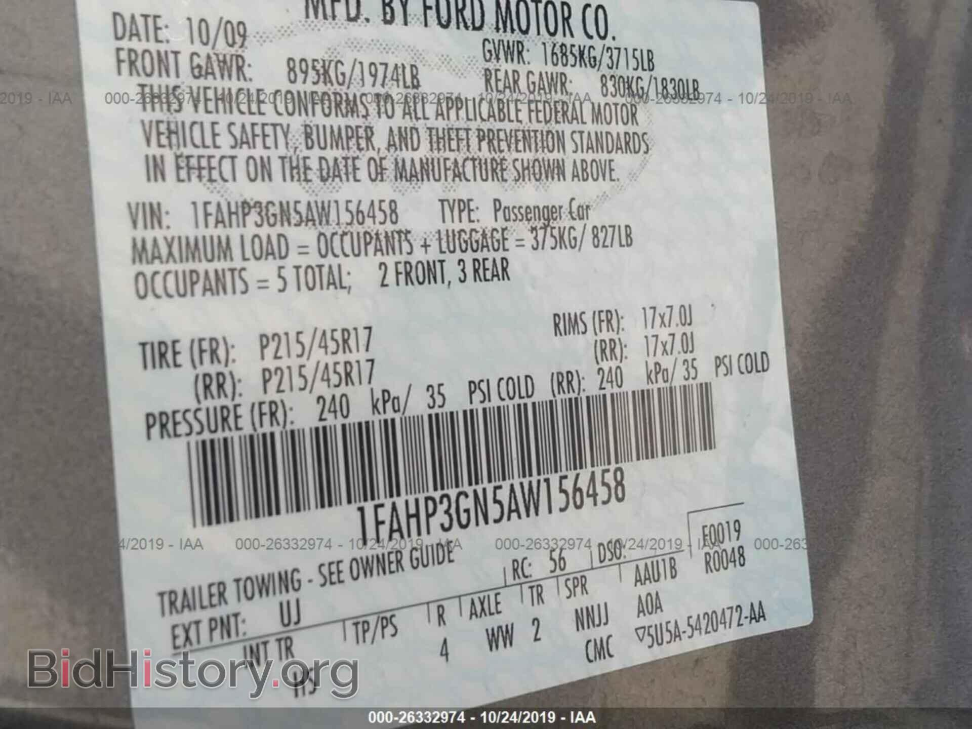 2010 FORD FOCUS - VIN: 1FAHP3GN5AW156458 - Фото 9