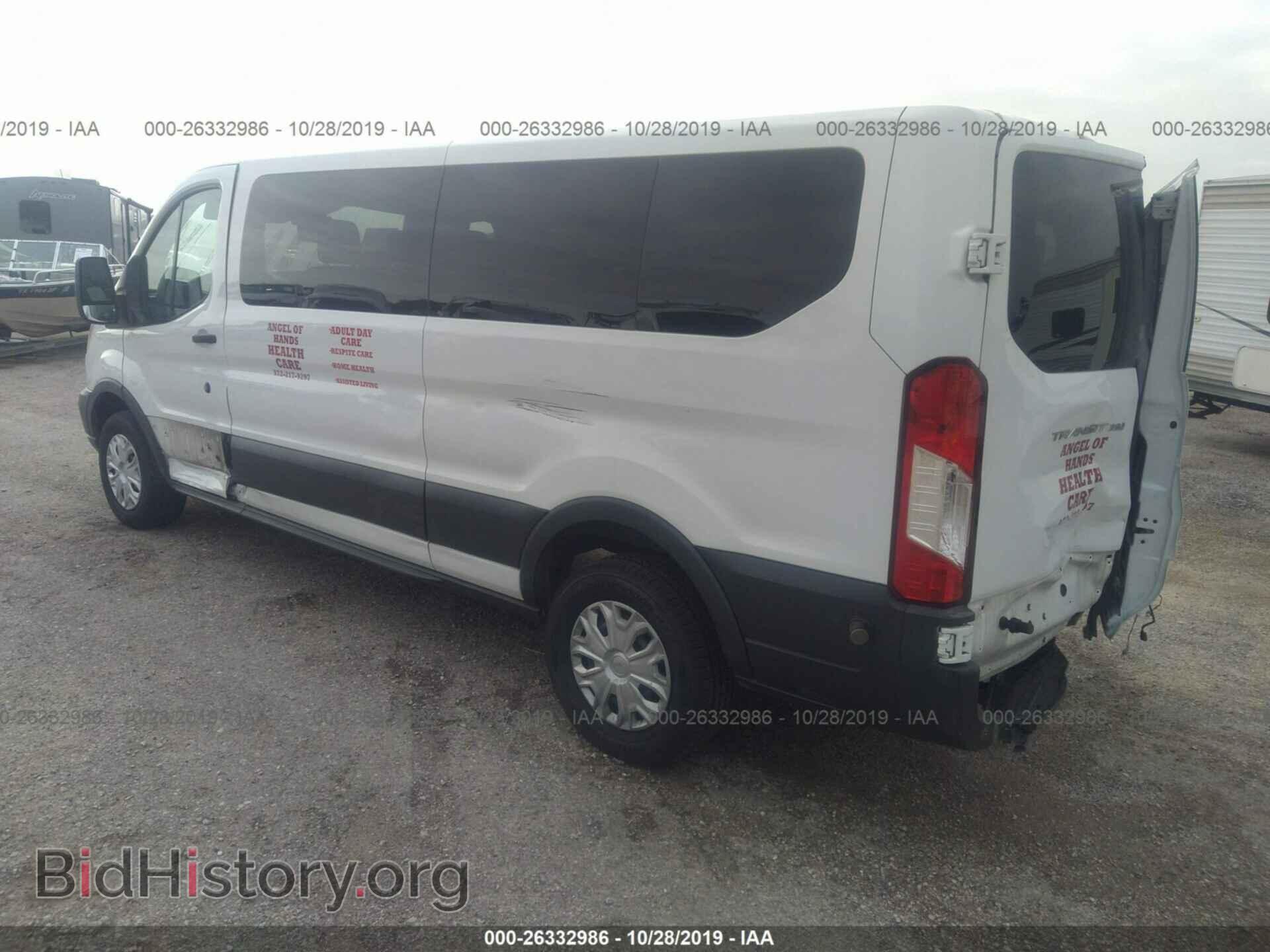 2016 FORD TRANSIT - VIN: 1FBZX2YM8GKB00887 - Фото 3