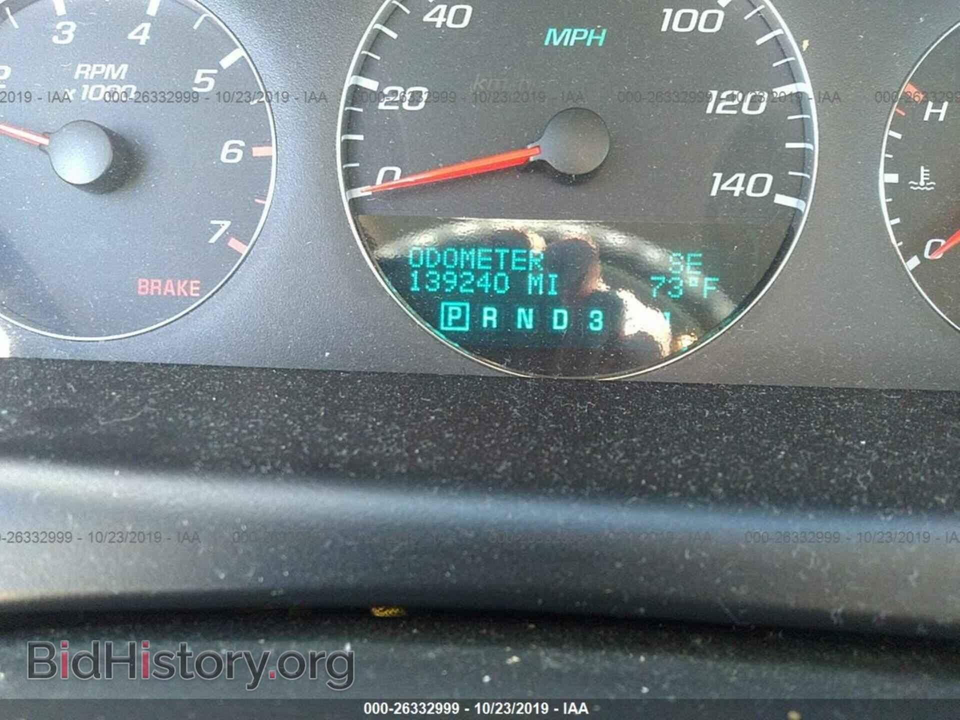 2008 CHEVROLET IMPALA - VIN: 2G1WT55K389172185 - Фото 7