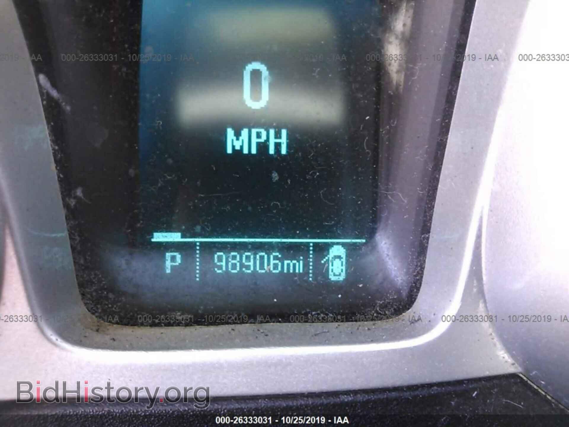 2013 CHEVROLET CAMARO - VIN: 2G1FA1E39D9224985 - Фото 7