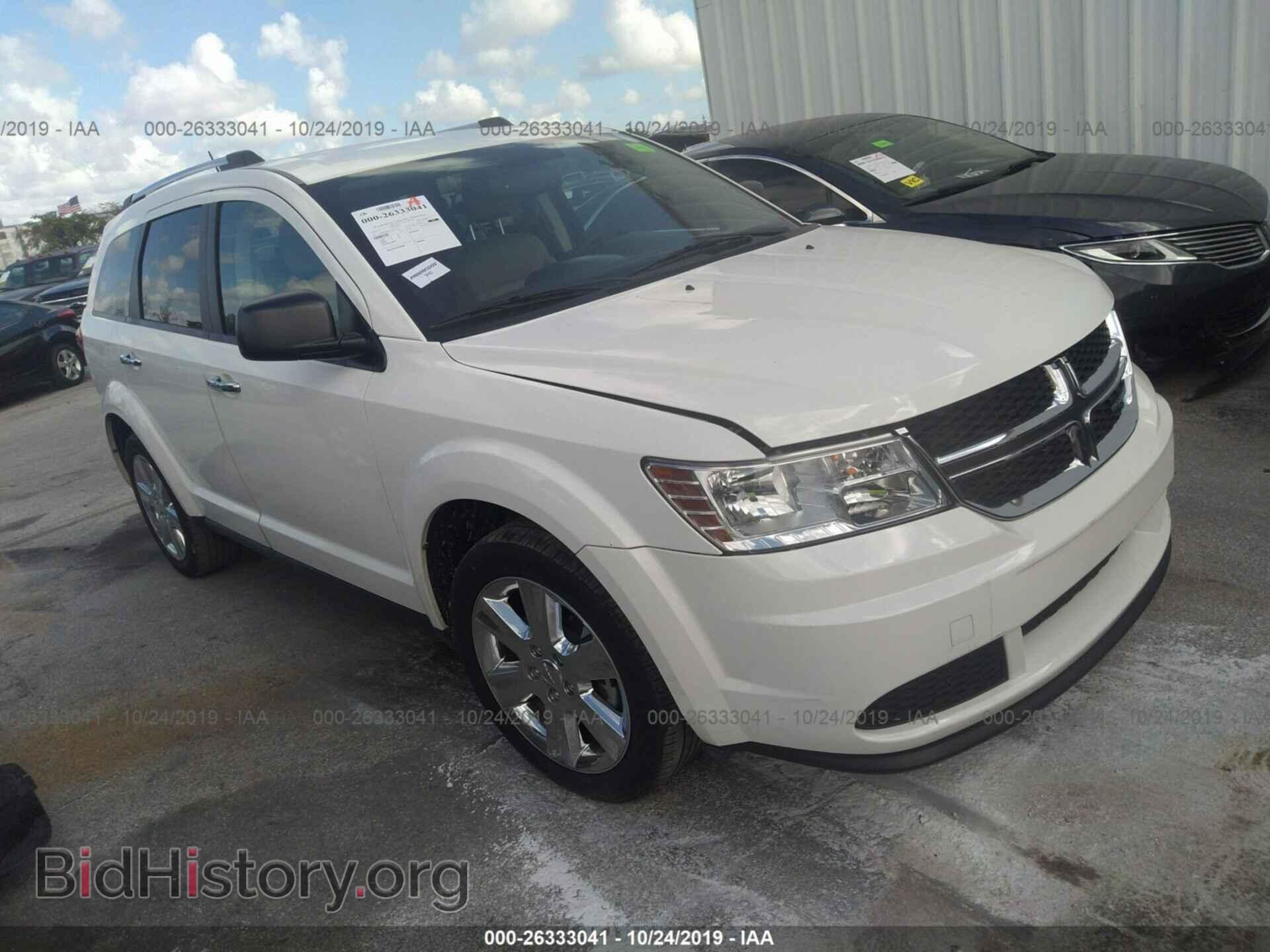 Photo 3C4PDCAB0FT521512 - DODGE JOURNEY 2015