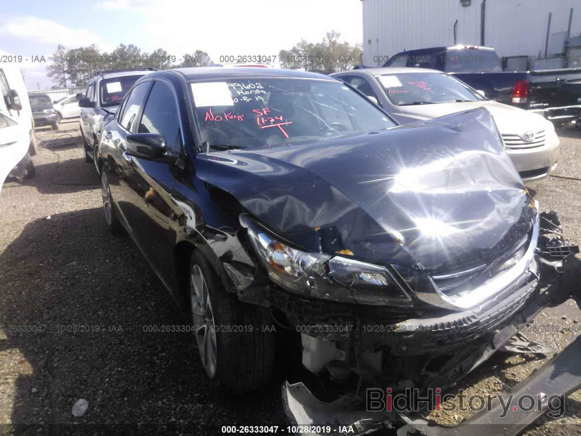 Photo 1HGCR2E57EA099602 - HONDA ACCORD 2014