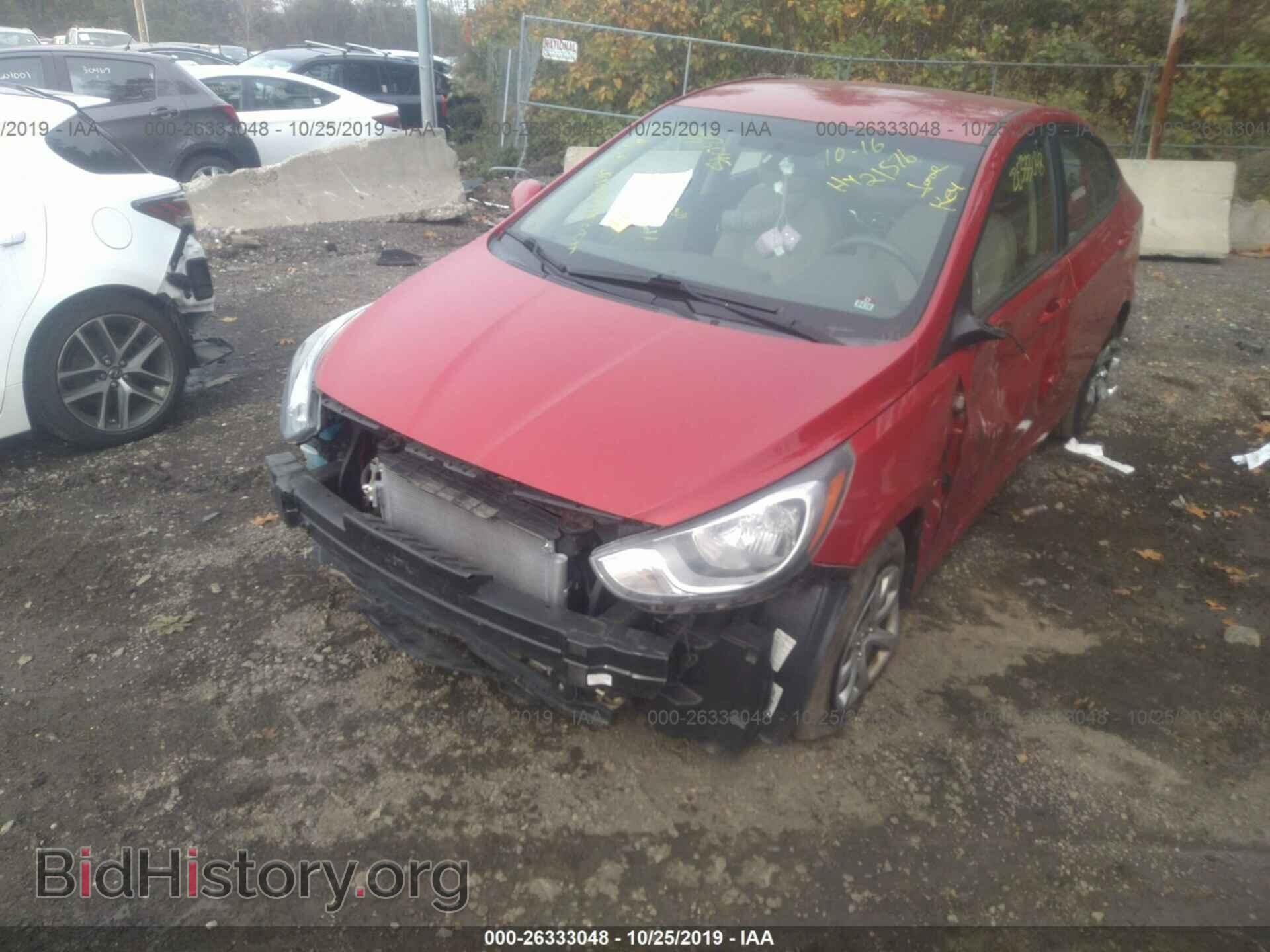 2013 HYUNDAI ACCENT - VIN: KMHCT4AE5DU460710 - Фото 6