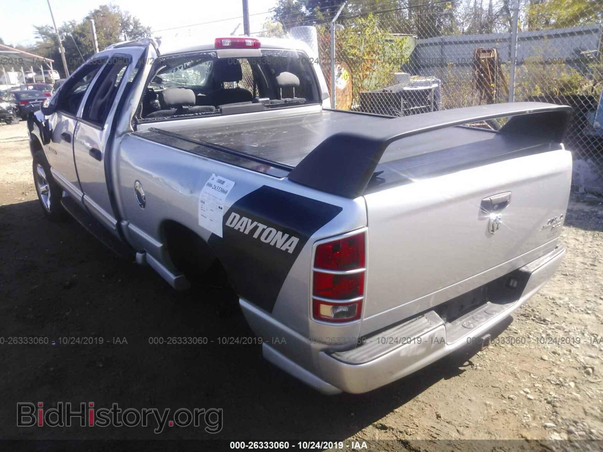 2005 DODGE RAM 1500 - VIN: 1D7HU18D85J639626 - Фото 3