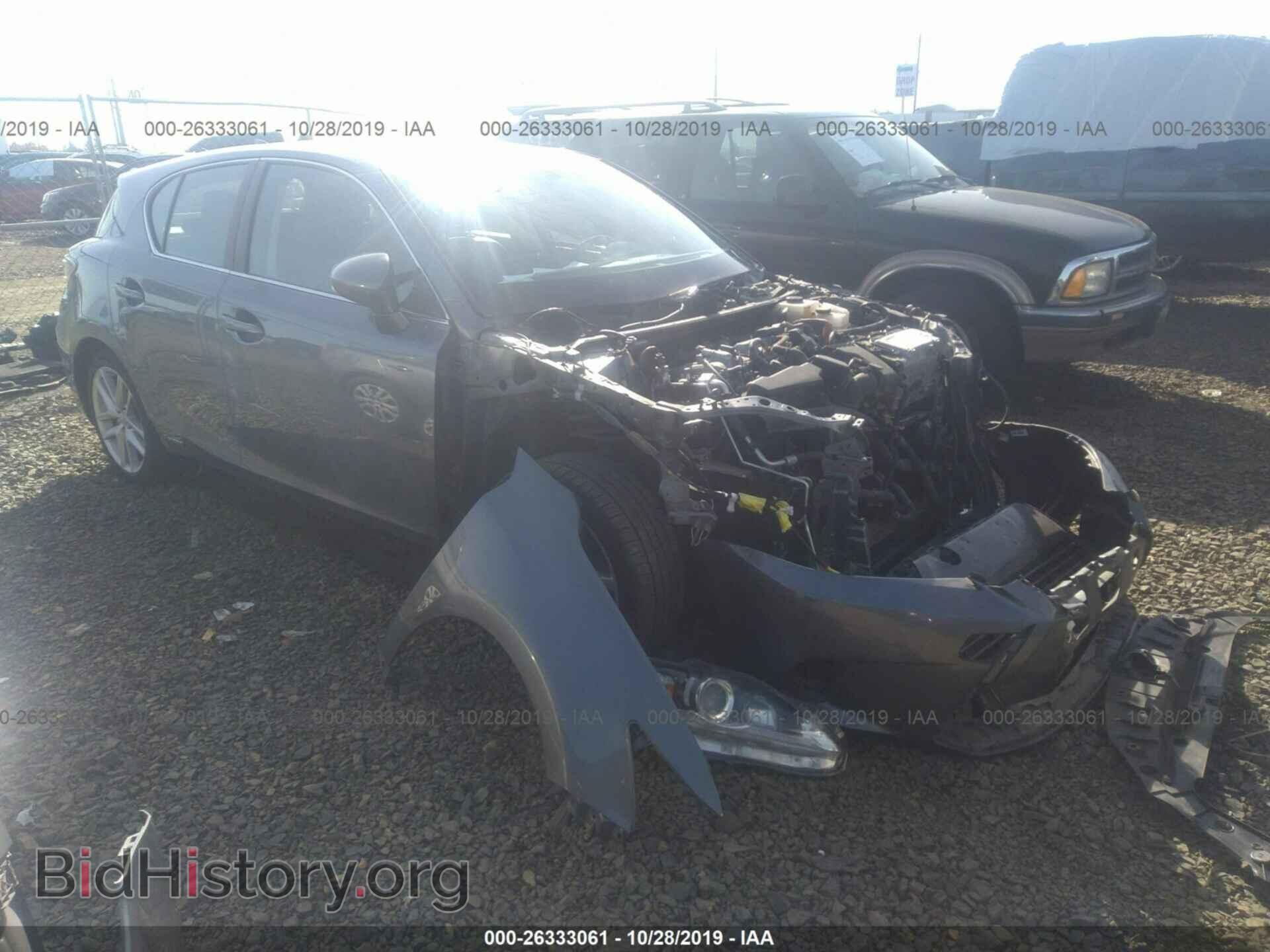 Photo JTHKD5BH7E2176034 - Lexus CT 2014