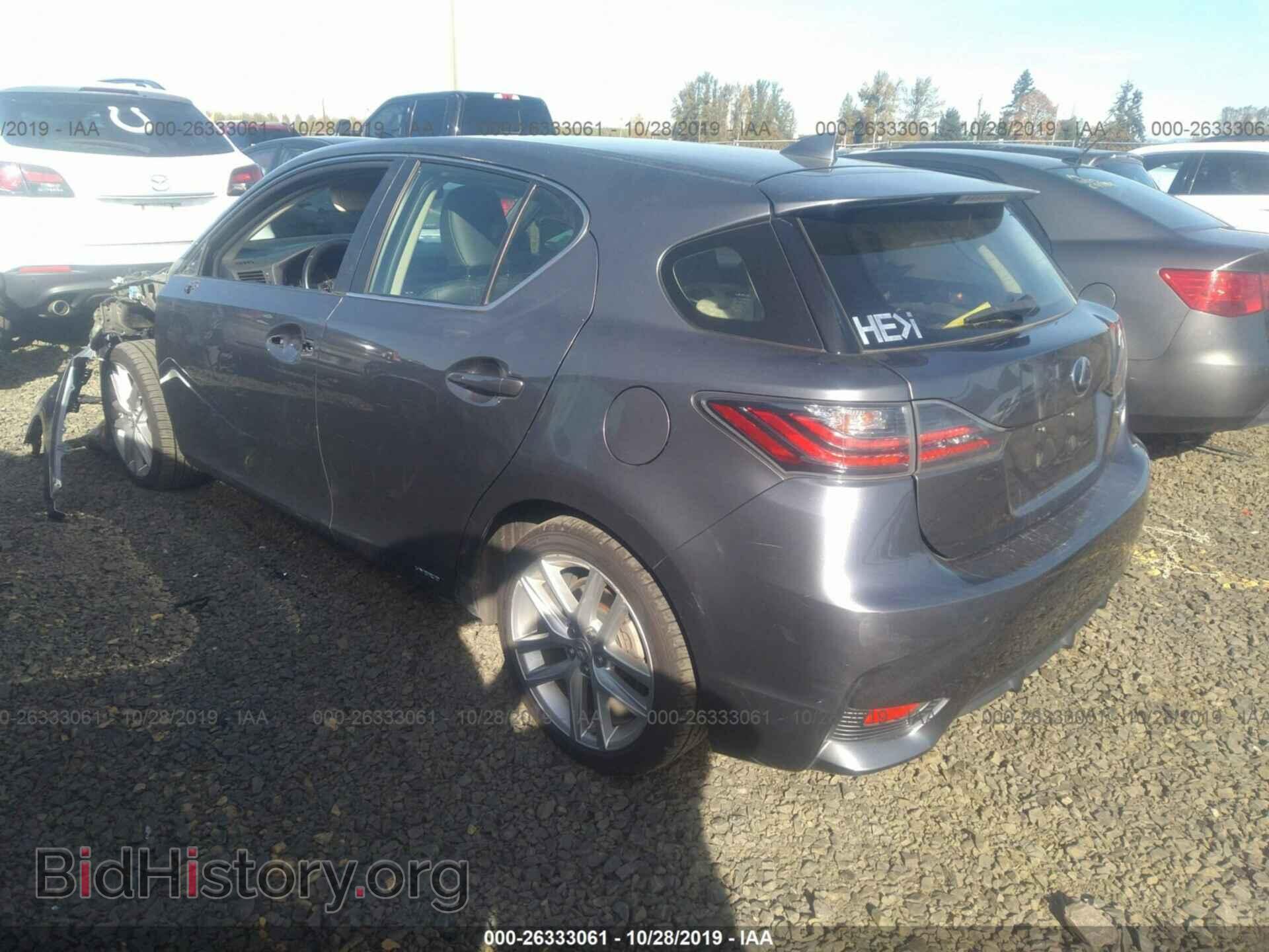 2014 Lexus CT - VIN: JTHKD5BH7E2176034 - Фото 3