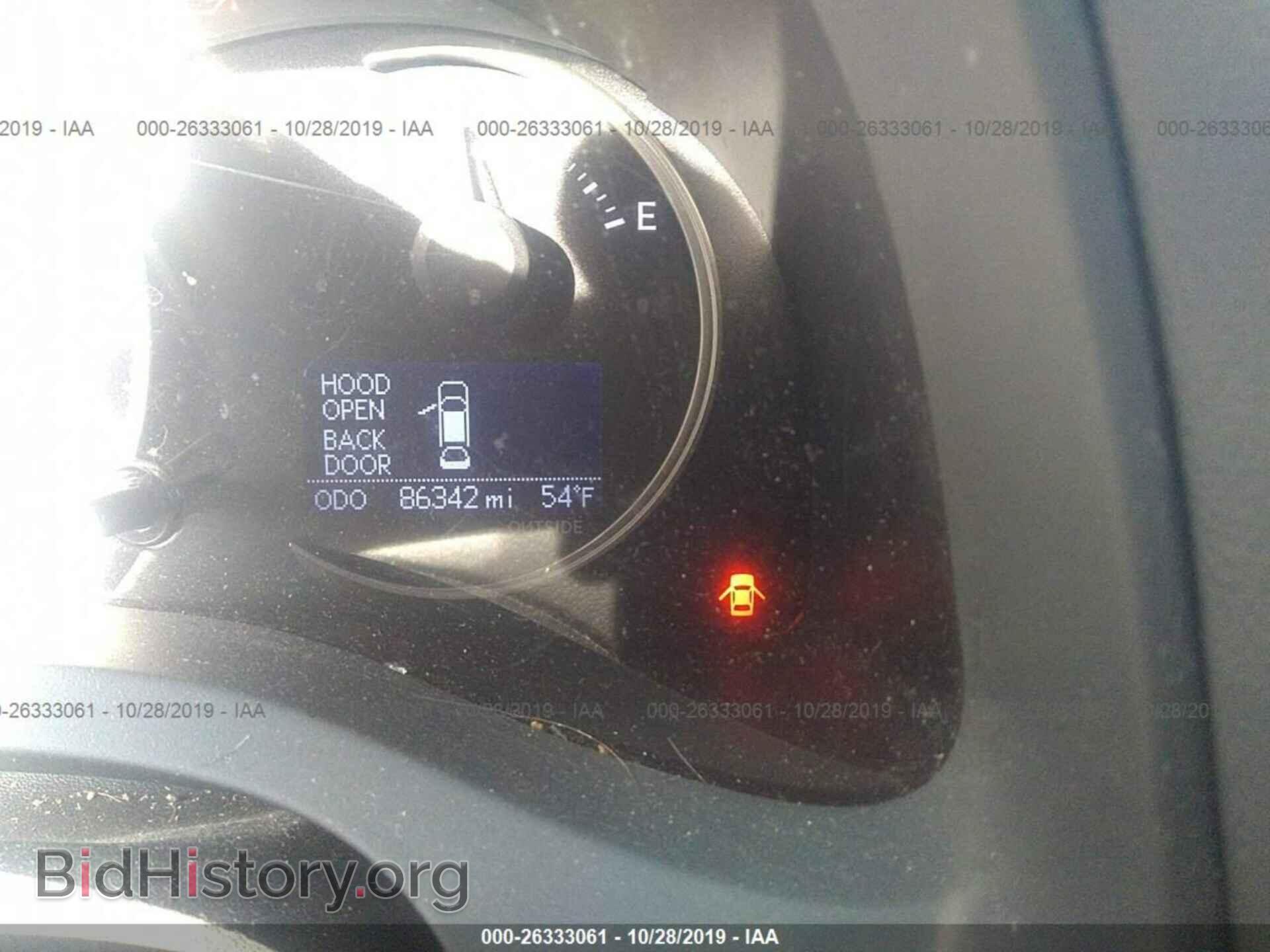 2014 Lexus CT - VIN: JTHKD5BH7E2176034 - Фото 7