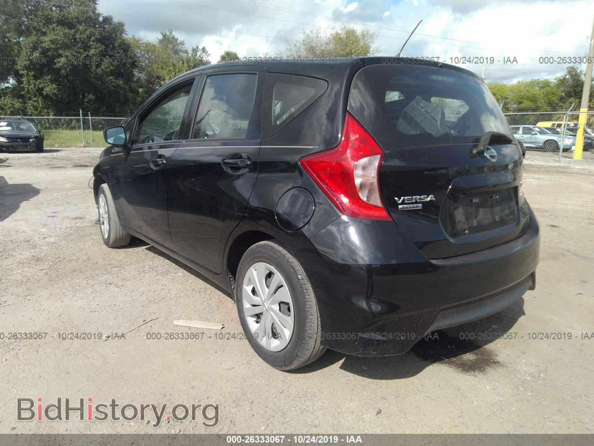 2017 NISSAN VERSA NOTE - VIN: 3N1CE2CP9HL354832 - Фото 3